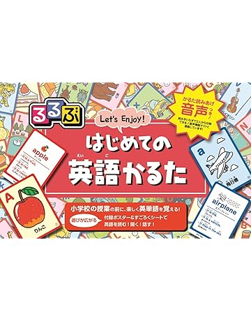 クイズ パズル ゲーム 本 通販 Amazon クイズ パズル ゲーム 本 通販 Amazon