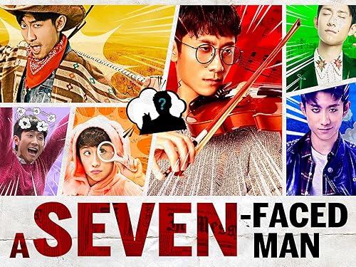 A Seven-Faced Man (TV Series)