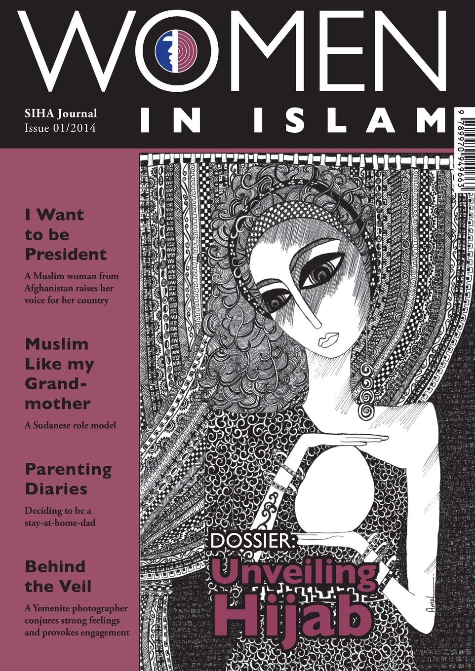 SIHA Journal: Women in Islam (Issue One): 1