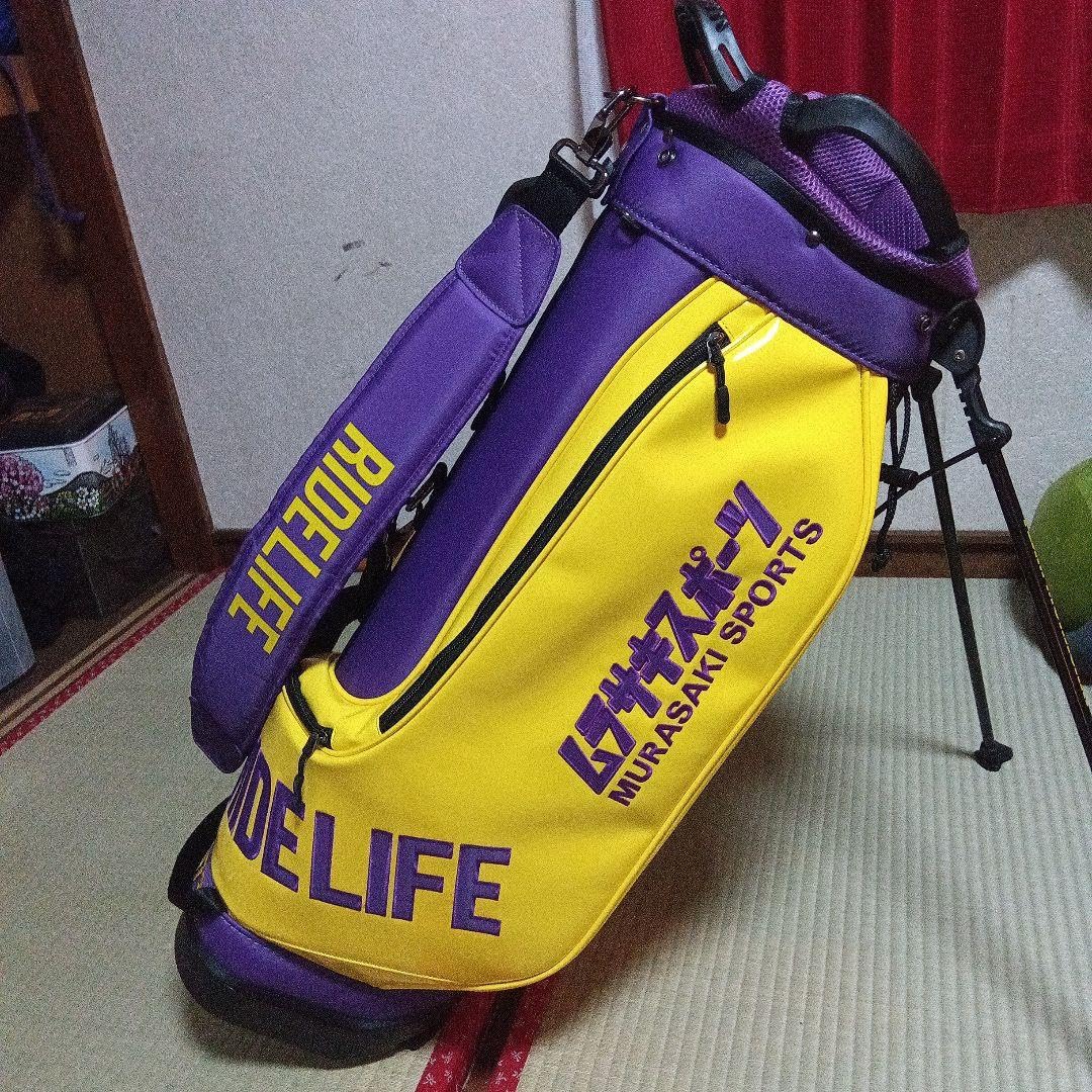 キャディバッグ　ムラサキスポーツ50周年記念限定200個　定価55000円 Amazon.co.jp: キャディバッグ ムラサキスポーツ50周年記念限定