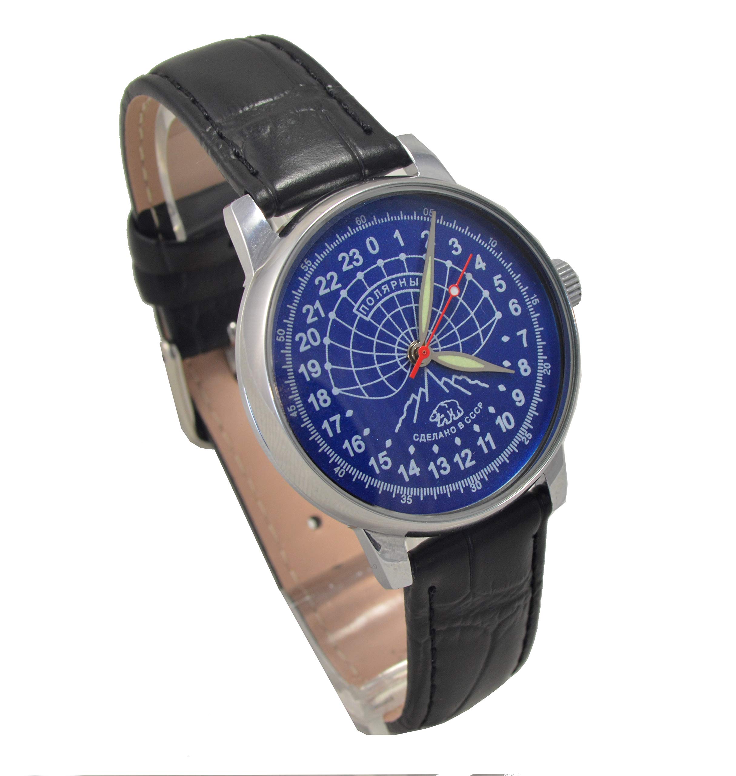 Raketa Vintage Limited Polar Mens Watch 24 Hours Antarctica Original Petrodvorets Mens Gift