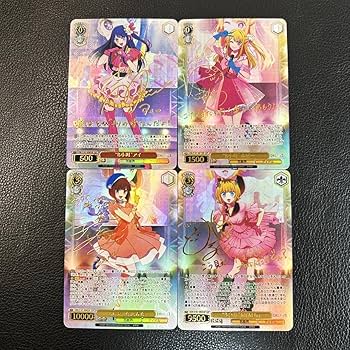 B小町　ルビー　SSP　サインカード PSA10 推しの子 ルビー B小町 ssp サイン ヴァイスシュヴァルツ