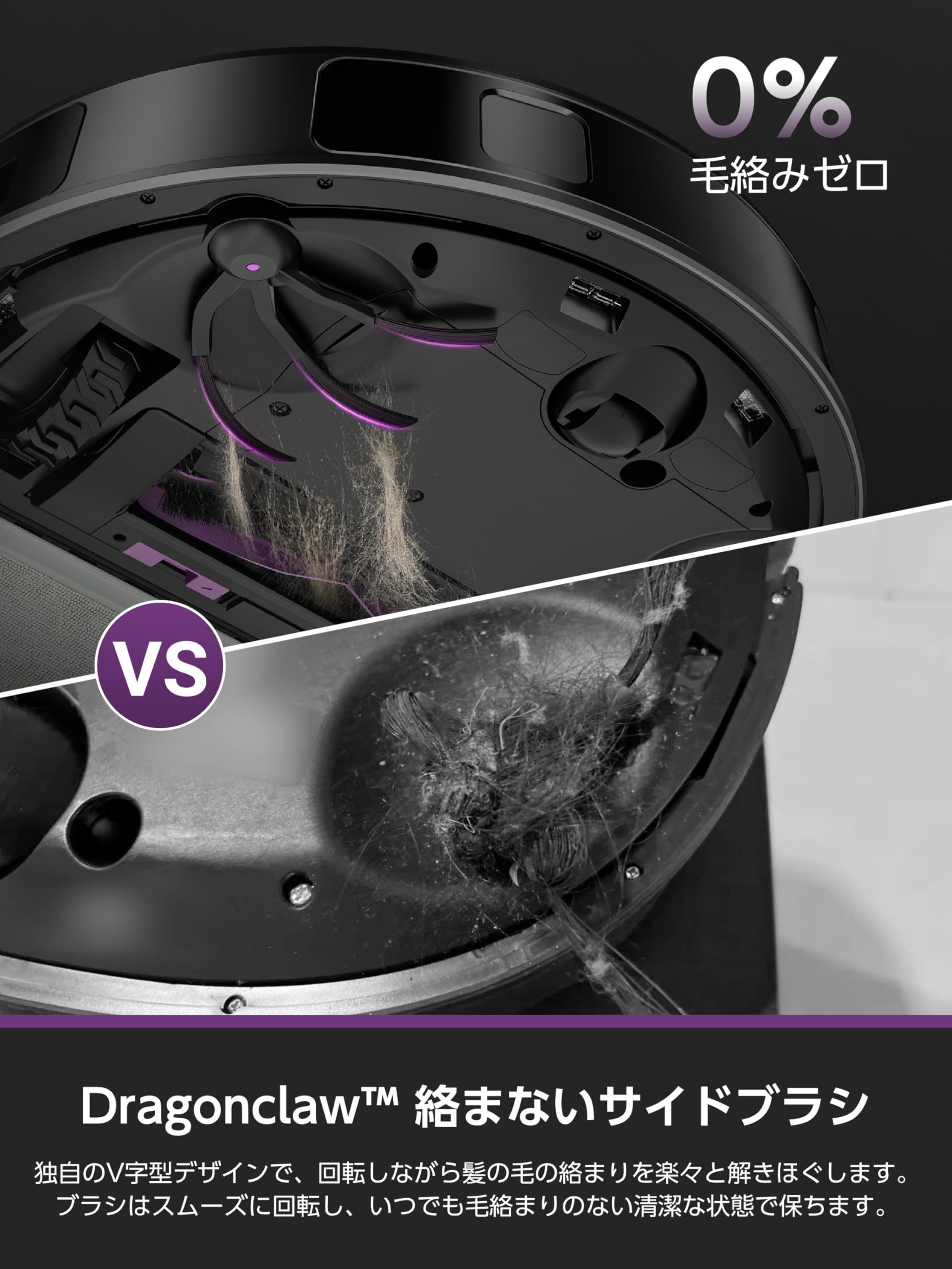 最新サイクロン式 EUREKA E20 EVO PLUS ロボット掃除機 楽天市場】【クーポンで49800円！】2025最新サイクロン式 EUREKA