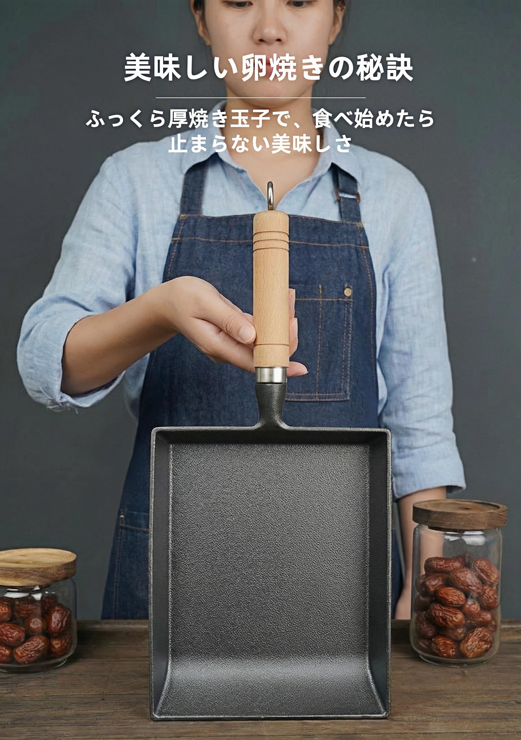 Amazon | 南部鉄器風 卵焼きフライパン 鉄製 鋳鉄 角型 IH対応 玉子