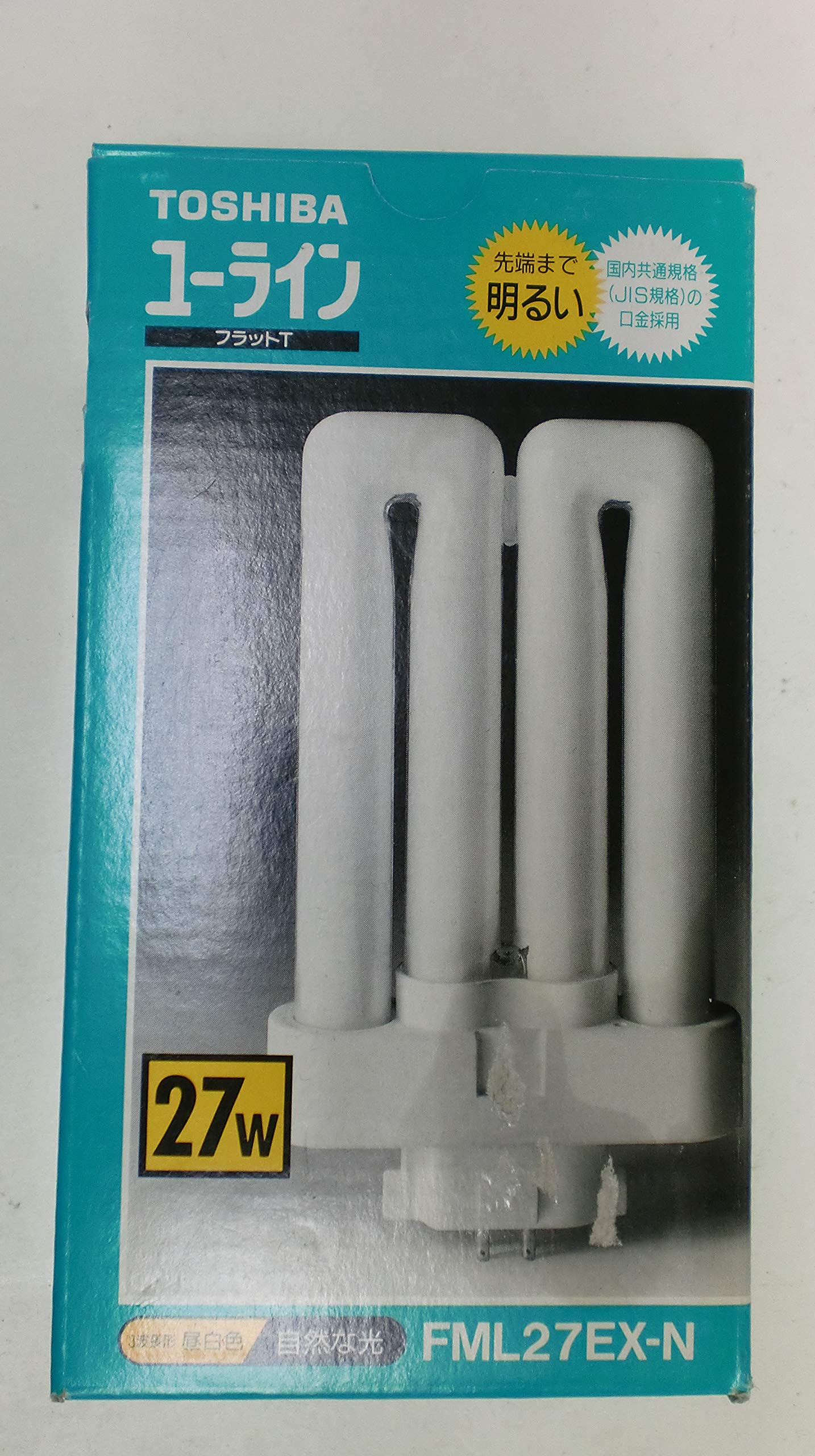 Amazon | 東芝 コンパクト形蛍光ランプ27形・昼白色ユーラインフラット  