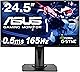 【Amazon.co.jp限定】ASUS ゲーミングモニター 165Hz 24.5インチ モニター TN FHD 0.5ms HDMI1.4 DisplayPort1.2 DVI-D スピーカー 高さ調整 縦横回転 VG258QR-J