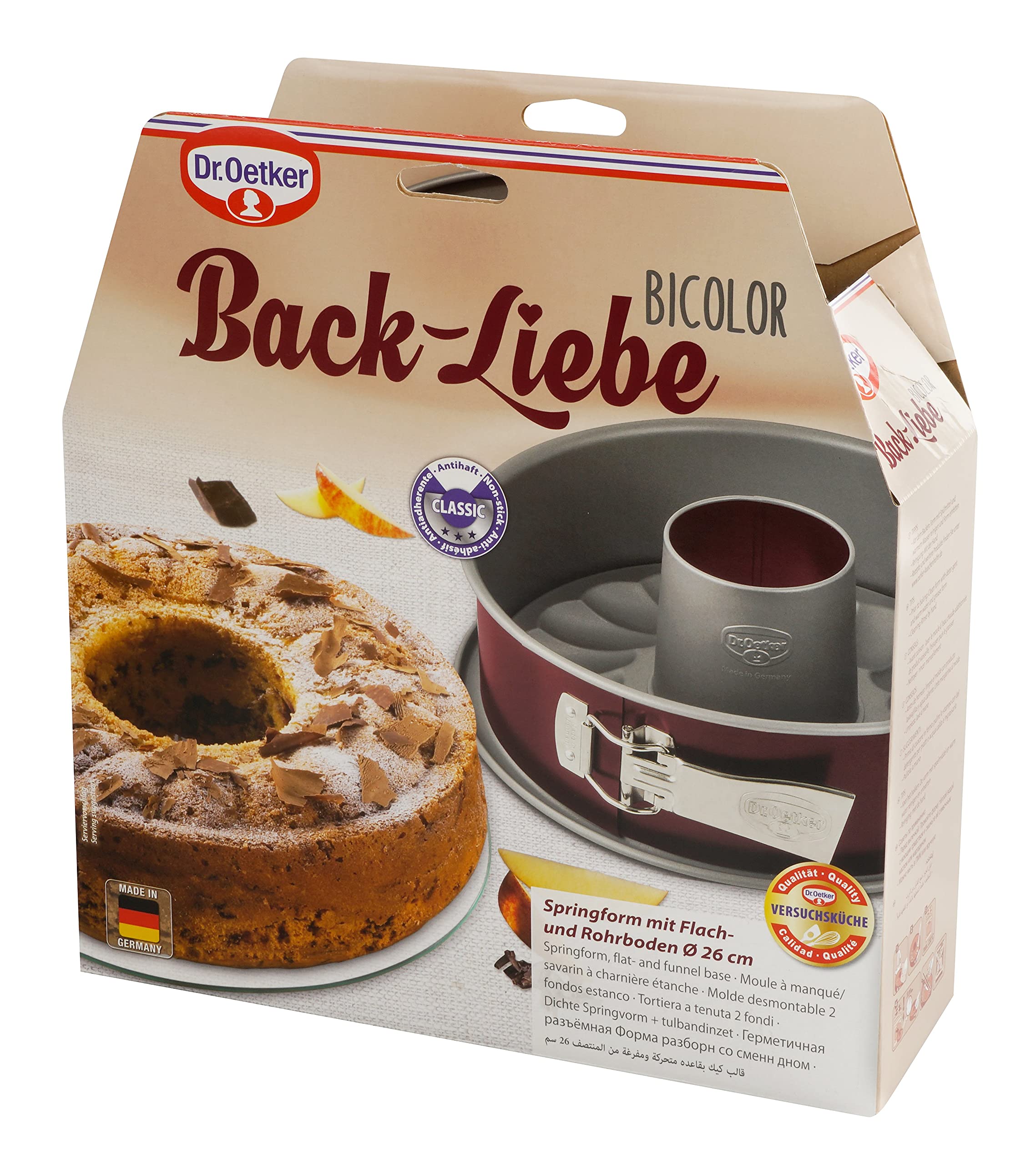 Dr. Oetker Springform Ø 26 cm mit Flach- & Rohrboden, Backform mit extra hohem Rand, runde Kuchenform mit zweifarbiger Antihaftbeschichtung (Farbe: grau/rot), Menge: 1 Stück