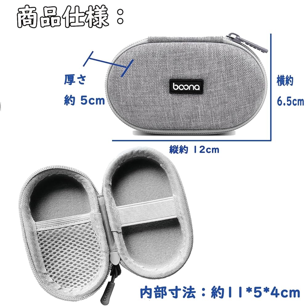 Amazon.co.jp: HOREJIA 対応PloomTECH Plus With用/With2用の