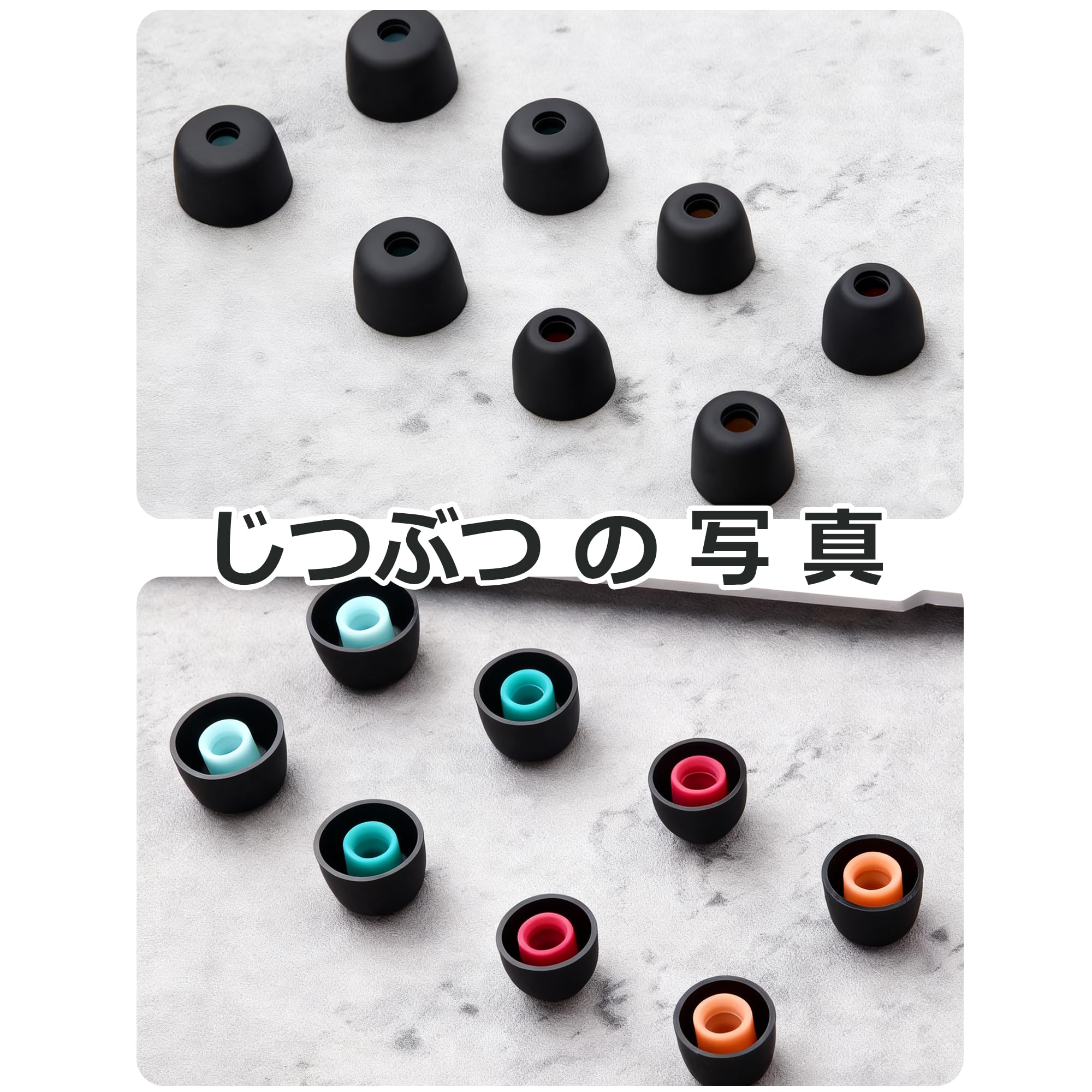 Amazon | WF-1000XM4 / WF-1000XM6 / WF-1000XM5 / WF-1000XM3対応交換