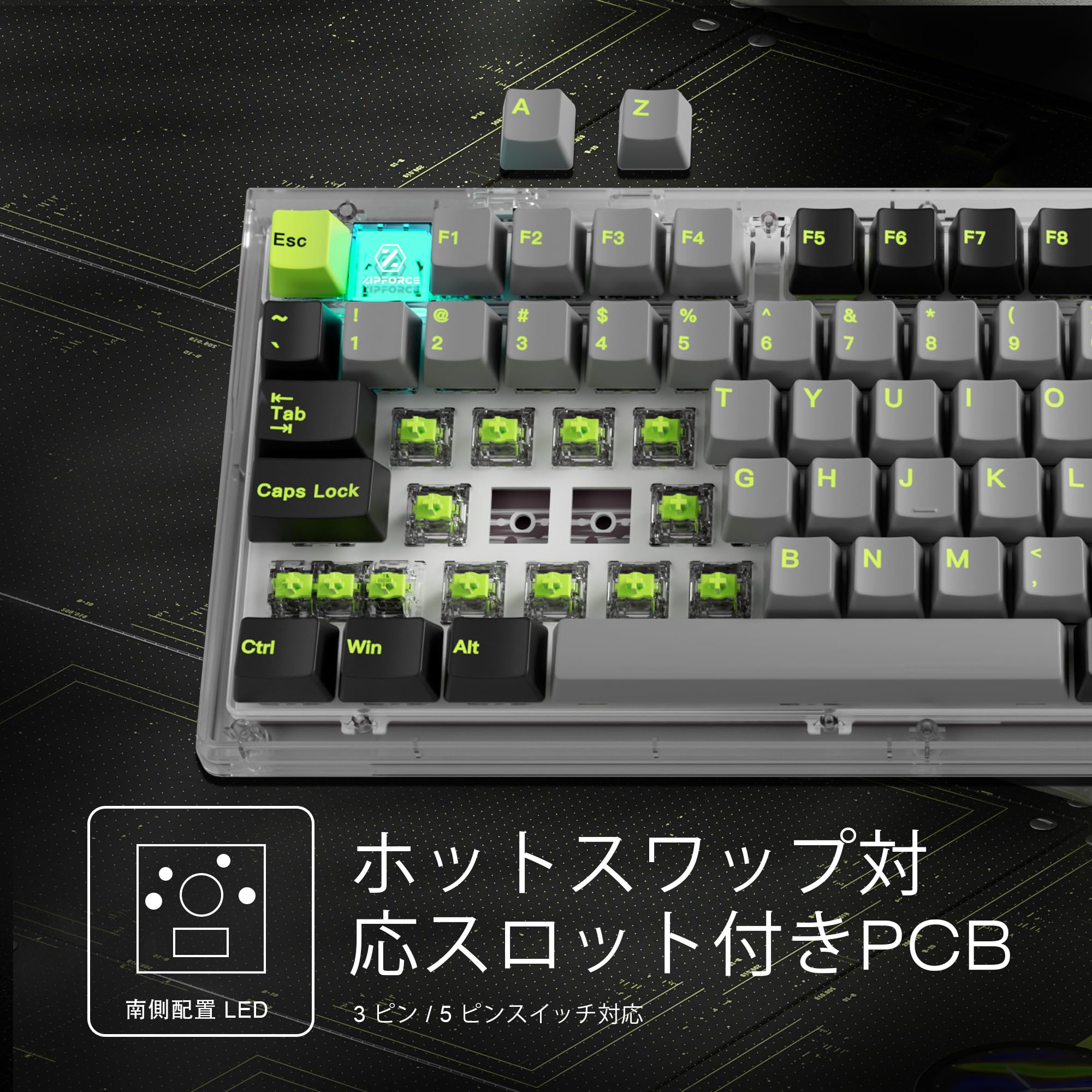 Amazon | ZIPFORCE ワイヤレス 2.4GHz/USB-C/BT5.0 メカニカル