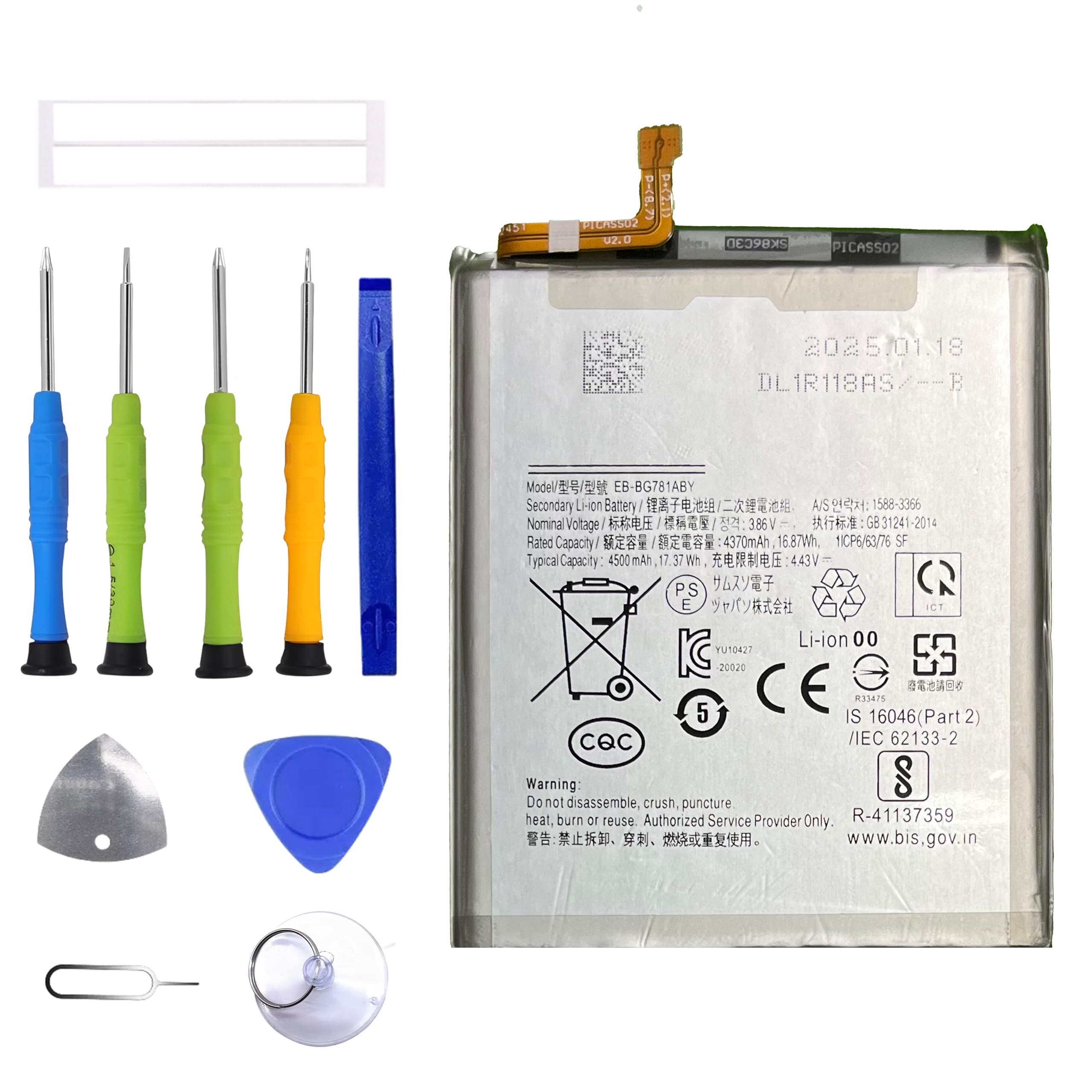ERYNK EB-BG781ABY Rechargeable Battery Compatible with Samsung Galaxy S20 FE & Galaxy S20 FE 5G & Galaxy A52 & Galaxy A52 5G with Tools