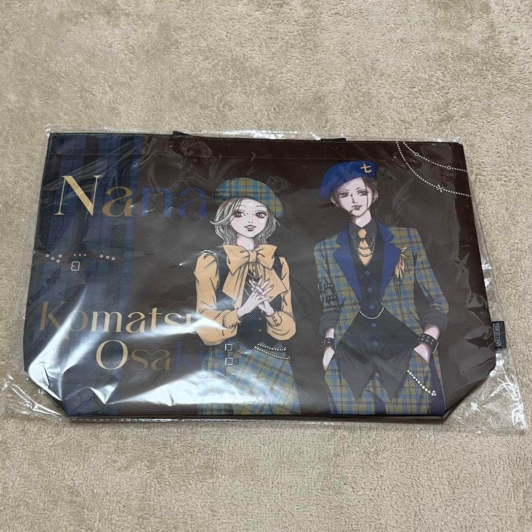 ORANGERANGE グッズ AKTRコラボ バスケセットアップ sサイズ AKTR KIDS ORANGERANGE グッズ AKTRコラボ バスケセットアップ sサイズ AKTR KIDS