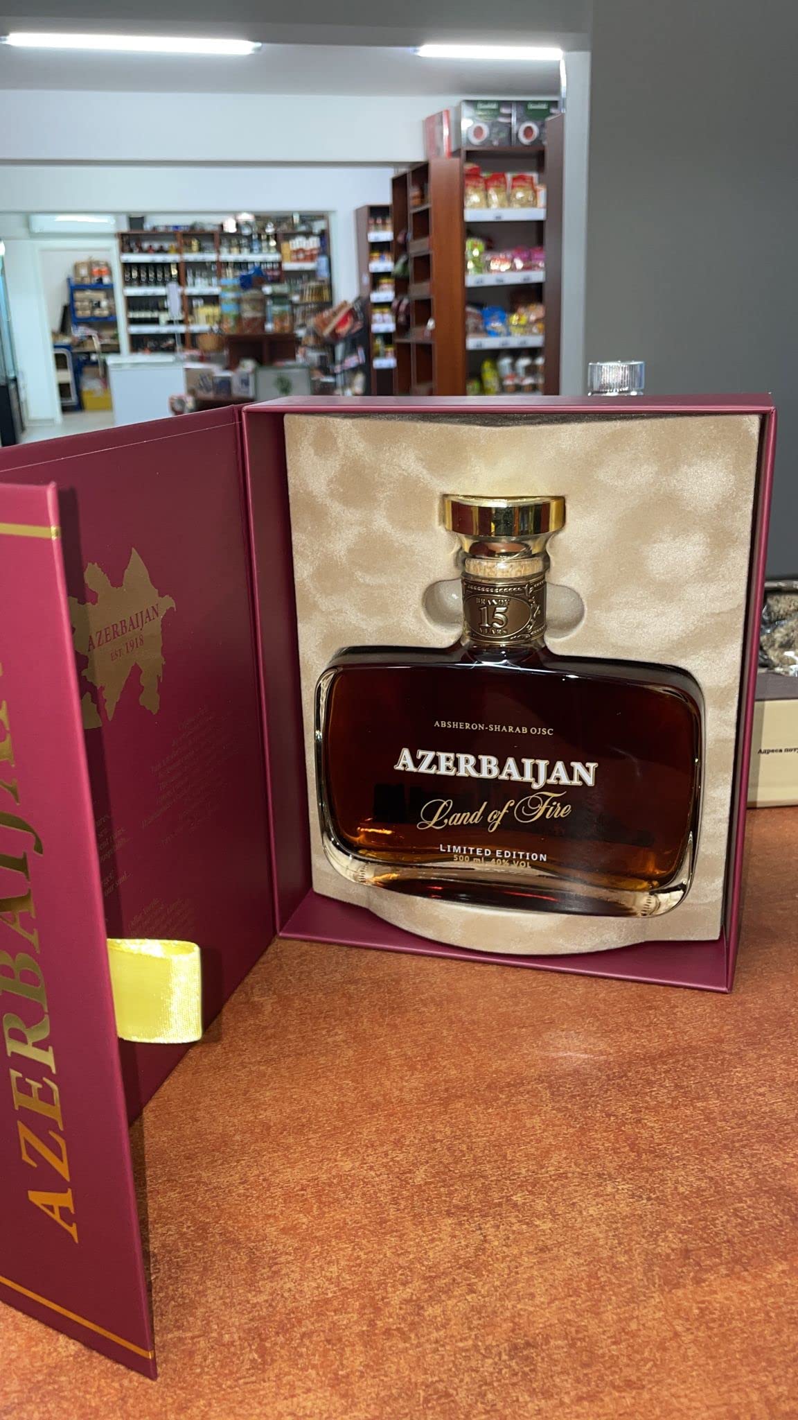 AZERBAIJAN BRANDY XO Limited Edition | 0.5 L | 40% Vol | Cogniac