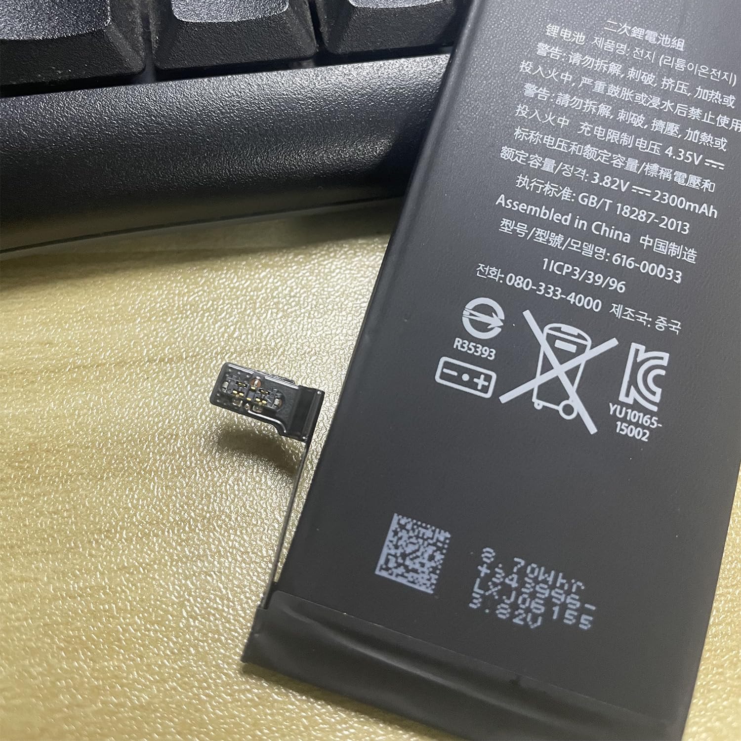 XITAIAN 3.82V 8.78Wh 2300mAh 616-00033 Zapasowa bateria do iPhone 6S A1633 A1688 z Tooltik