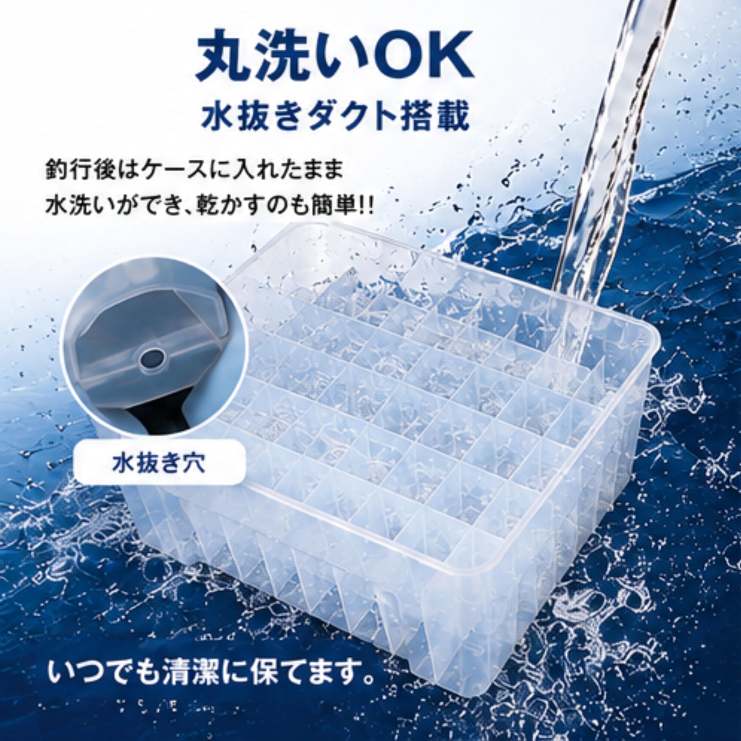 Amazon.co.jp: エギストッカー 40本収納 エギケース ジグケース 水抜き