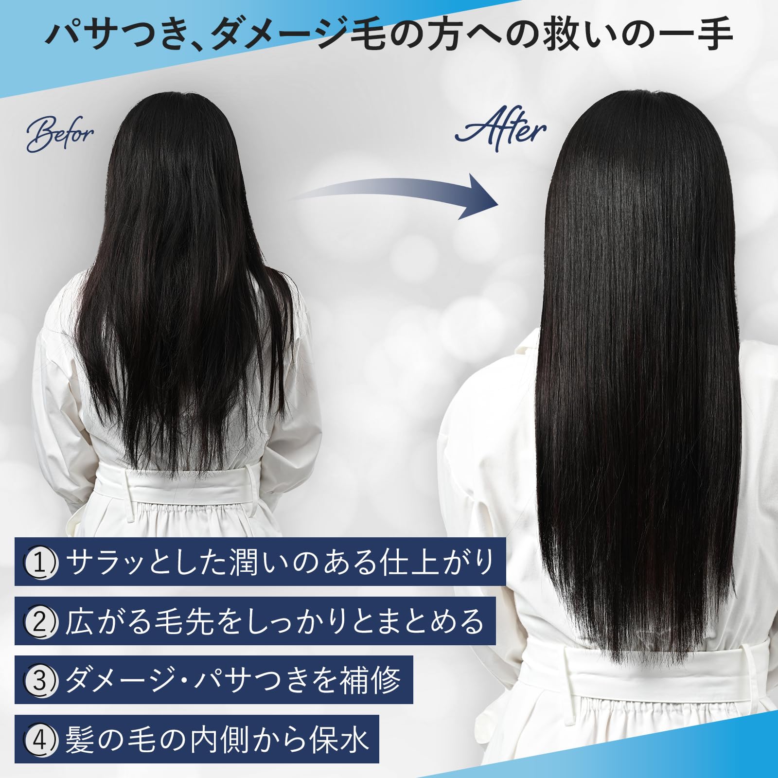 イクちゃんさん専用  5リットル業務用シャンプー レオナイス シャンプー 業務用 詰替え 4.5L 弱酸性 グリーンフローラル