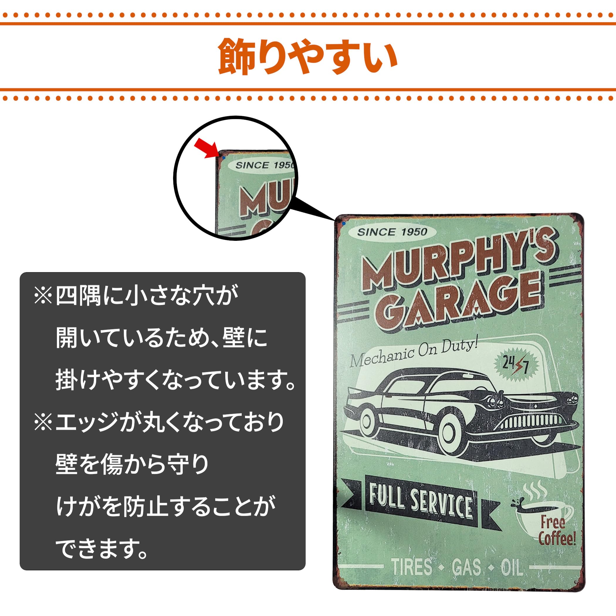 Amazon | ガレージ ブリキ看板 ティンサイン 車 バイク プレート 壁 