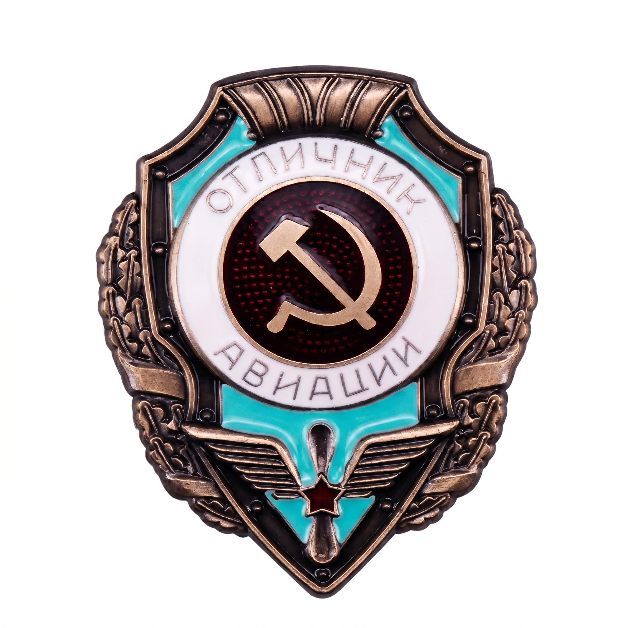 FREECROWS Historical Aviation Heritage Artifact – Excellence in Flight Merit Insignia – Museum-Grade Air Corps Achievement Emblem – Antique Bronze-Toned Collective Piece