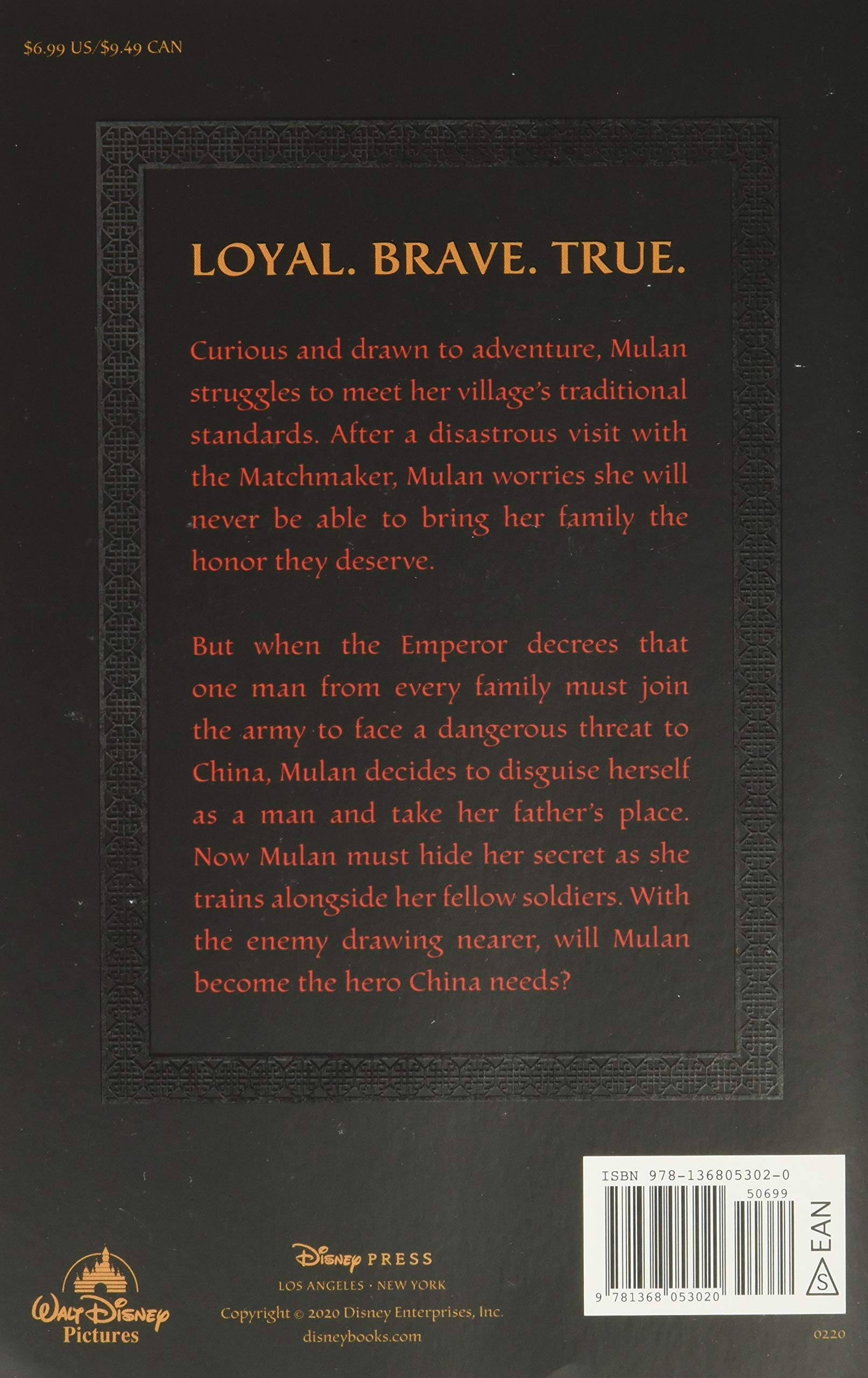 Disney Mulan