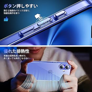 iPhone16e 128 ブラック　カバー付き　箱無し　ほぼ使用していなかった 楽天市場】安心の1年保証！未使用品 iPhone16e 128GB 本体 中古