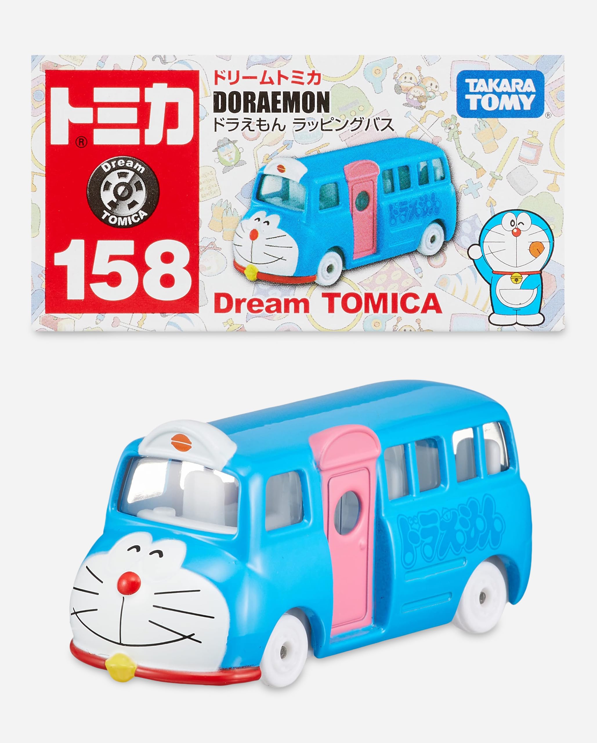 Amazon.co.jp: タカラトミー(TAKARA TOMY) トミカ ドリームトミカ No