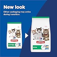 Vista 2 de Hill's Science Diet Kitten, Kitten Premium Nutrition, alimento seco para gatos, pescado marino y arroz integral, bolsa de 7 libras