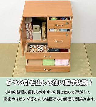 木製家具チェスト Amazon.co.jp: 大竹産業 チェスト 木製 ライトブラウン 47x33