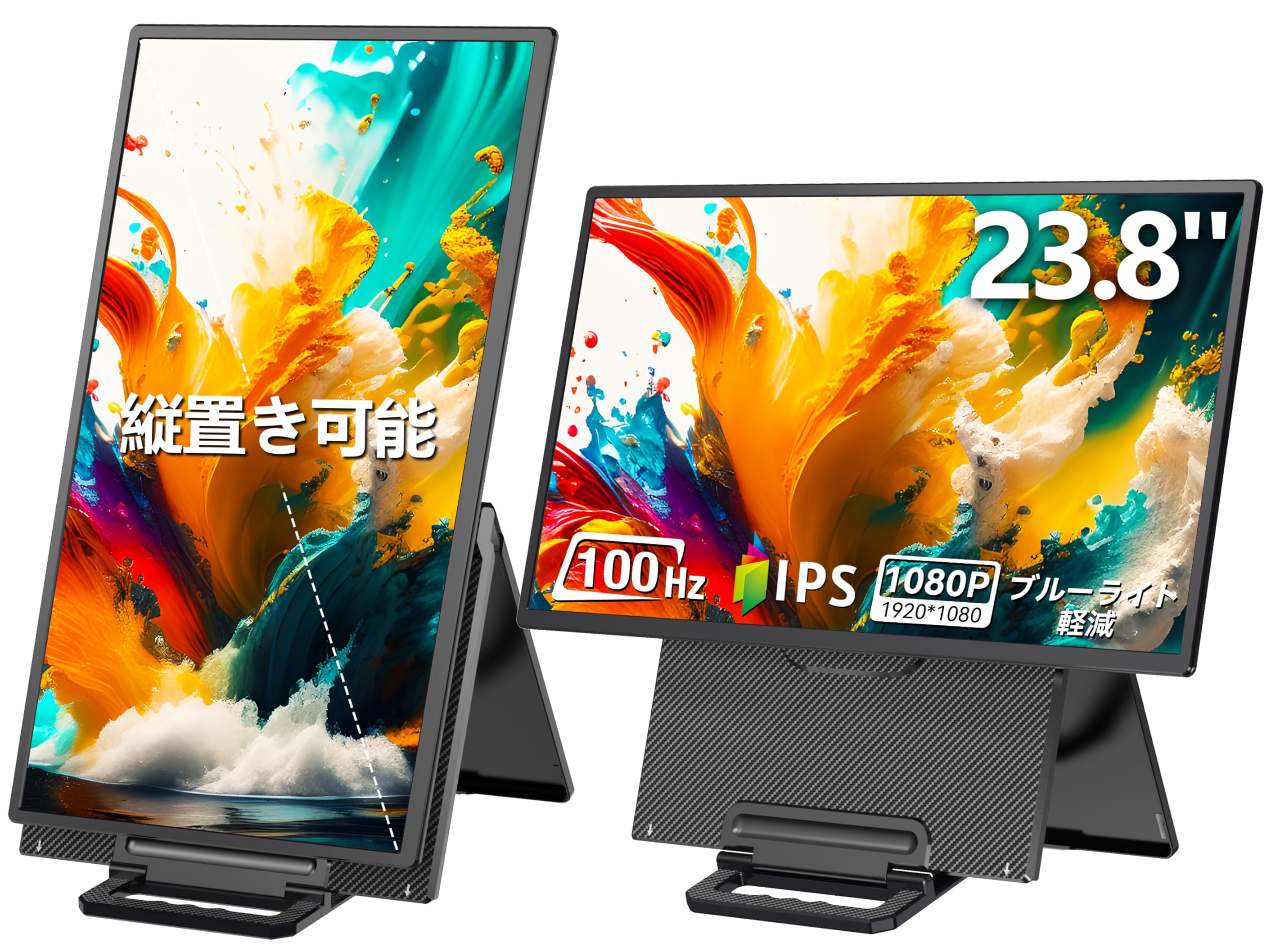 T093 Alic モバイルモニター 23.8インチ T093 Alichome モバイルモニター 23.8インチ Amazon.co.jp