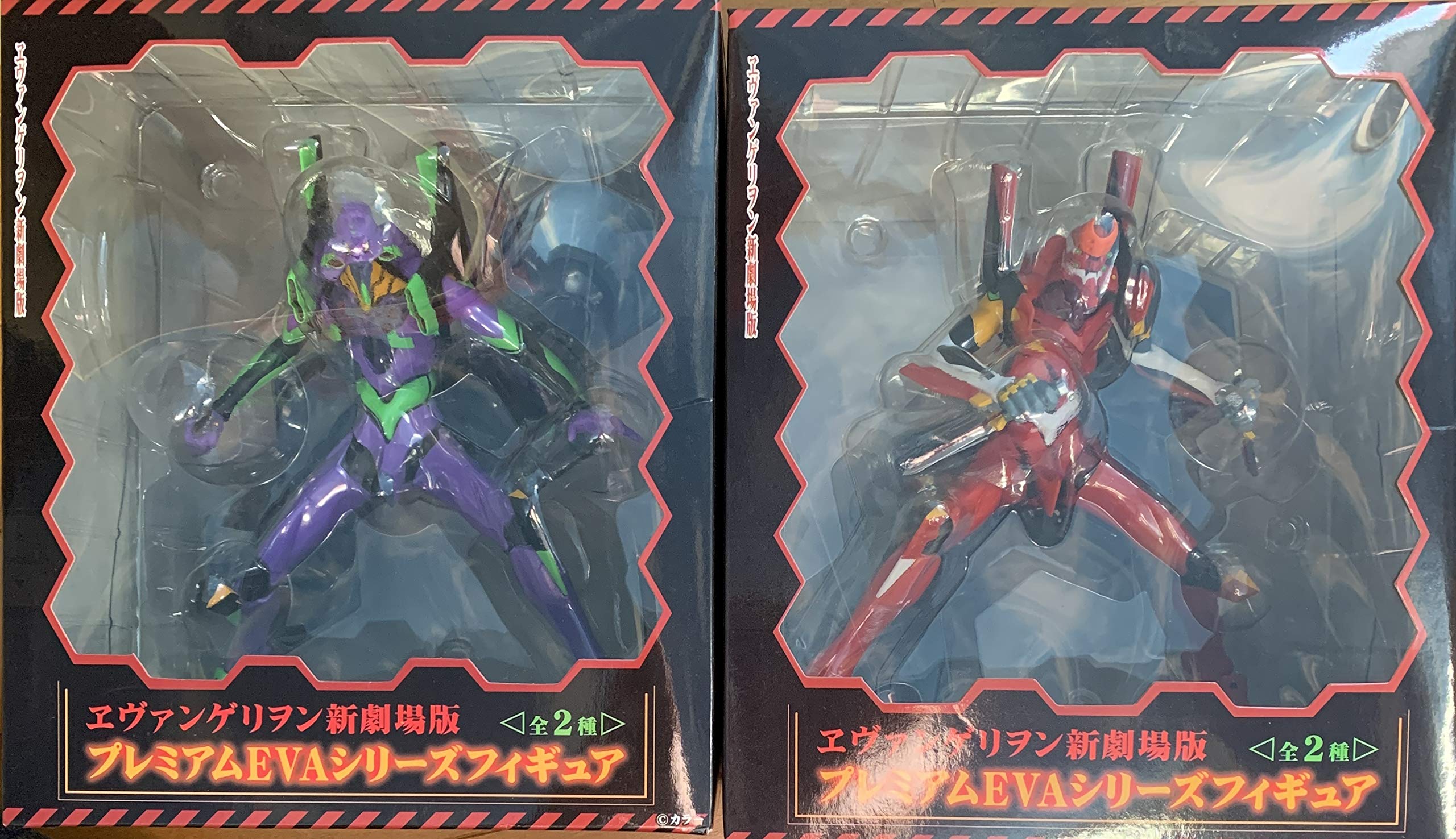 【未開封】5体セット エヴァンゲリオン新劇場版 フィギュア プレミアムEVA Amazon | エヴァンゲリヲン 新劇場版 プレミアムEVAシリーズ
