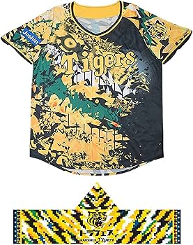 Amazon | 阪神 タイガース ユニフォーム トラフェス フードタオル