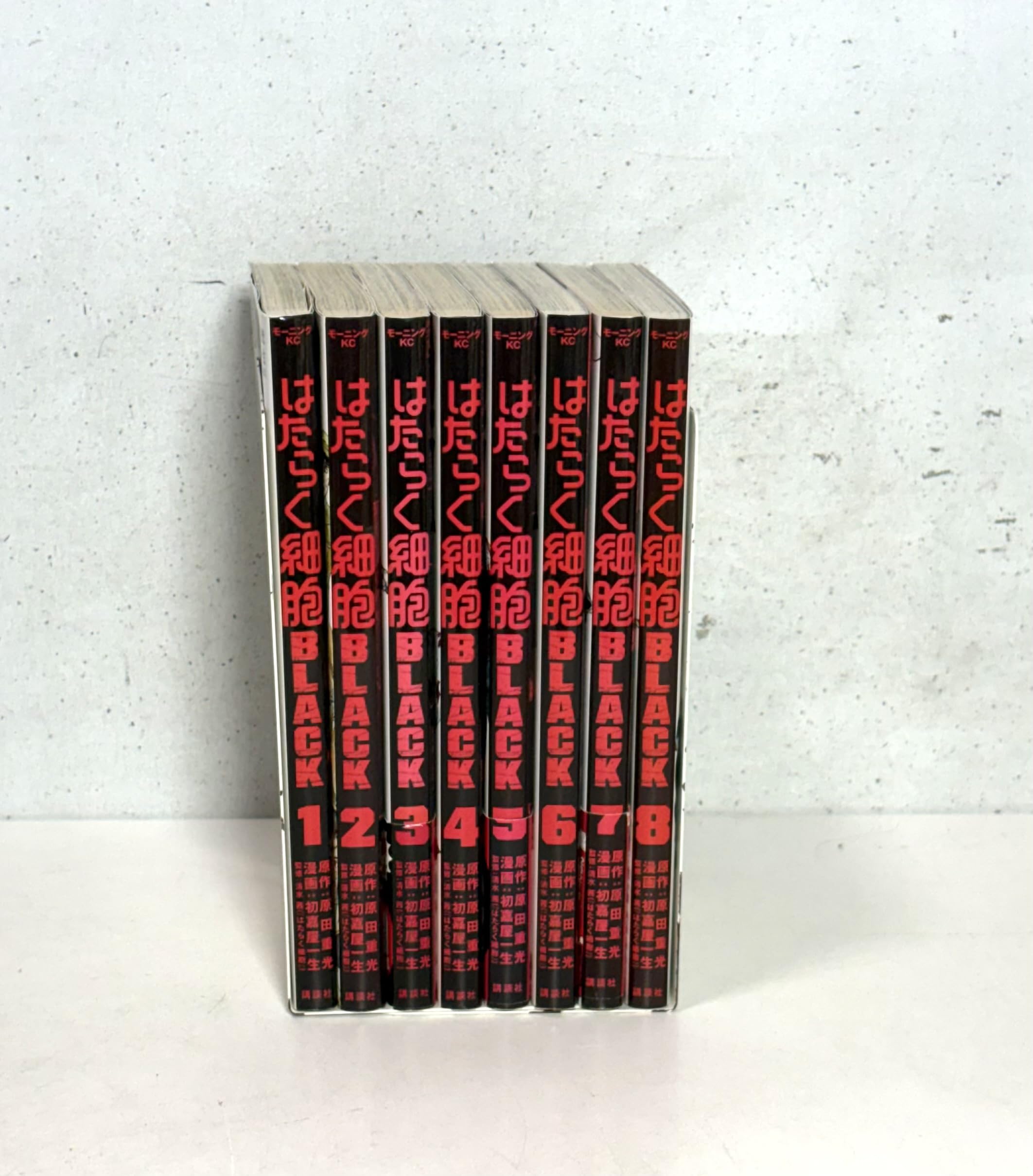 はたらく細胞BLACK コミック 全8巻セット | 初嘉屋一生 |本 | 通販