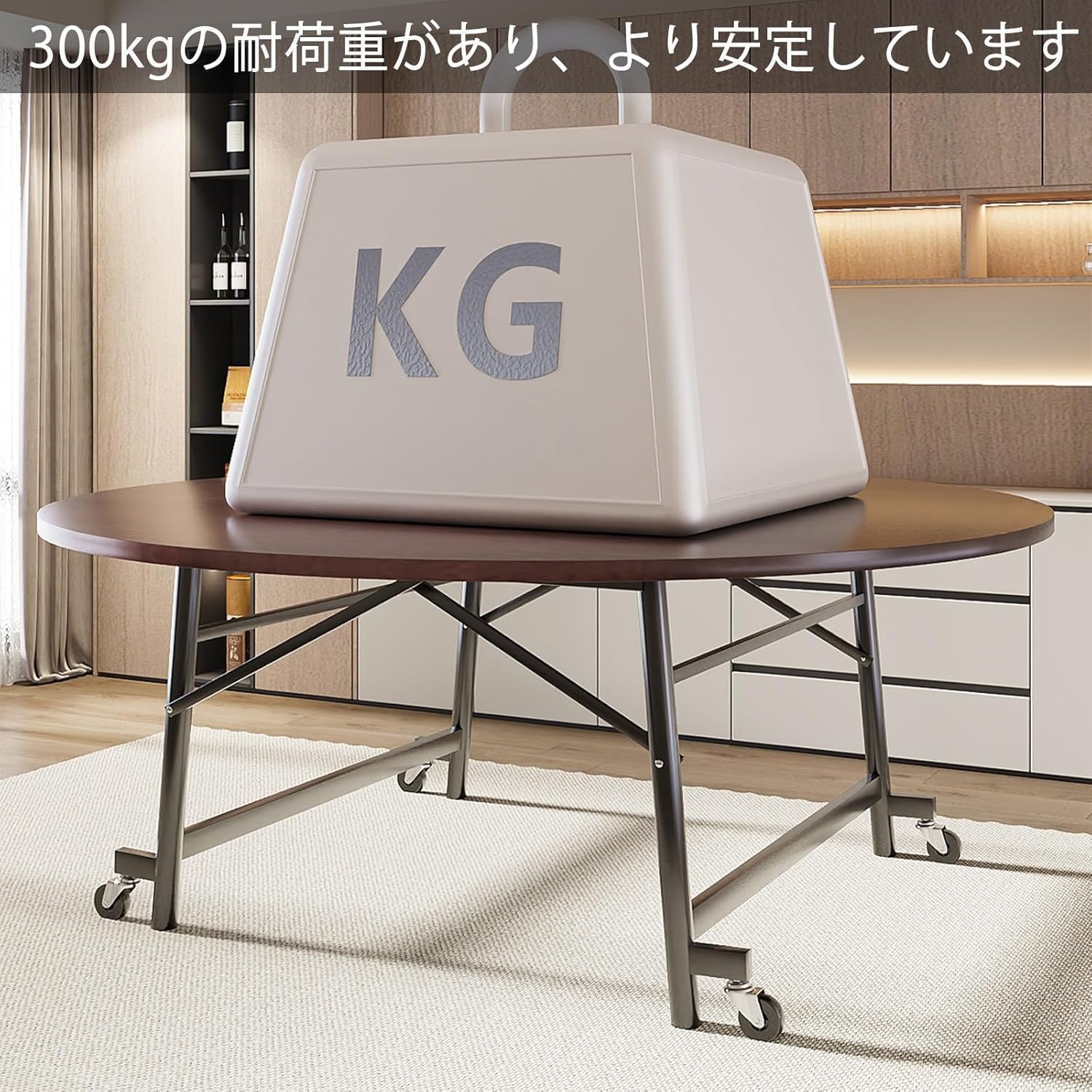 折りたたみダイニングテーブル 万能ドロップリーフダイニングテーブル