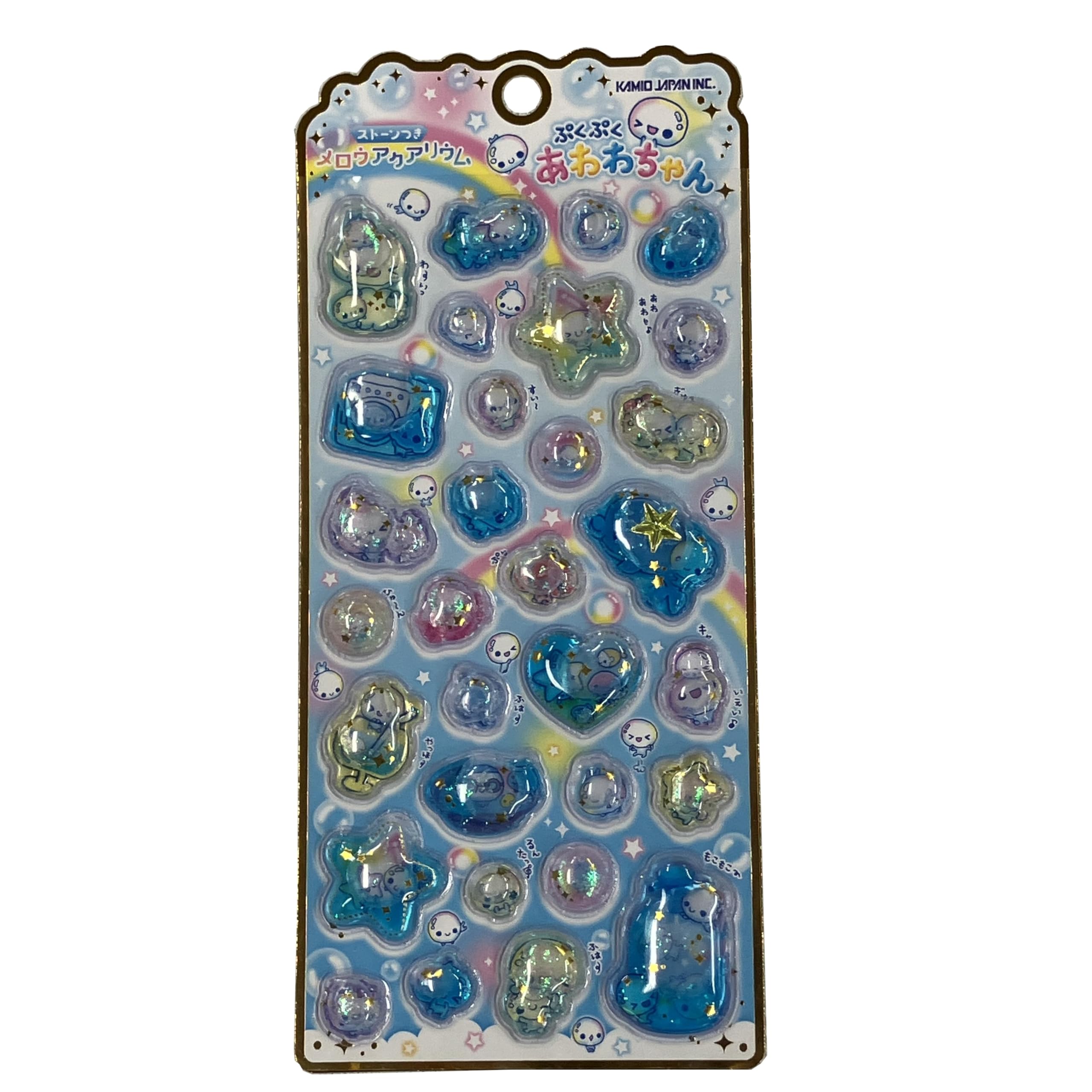 Amazon | カミオジャパン ステッカー メロウアクアリウム