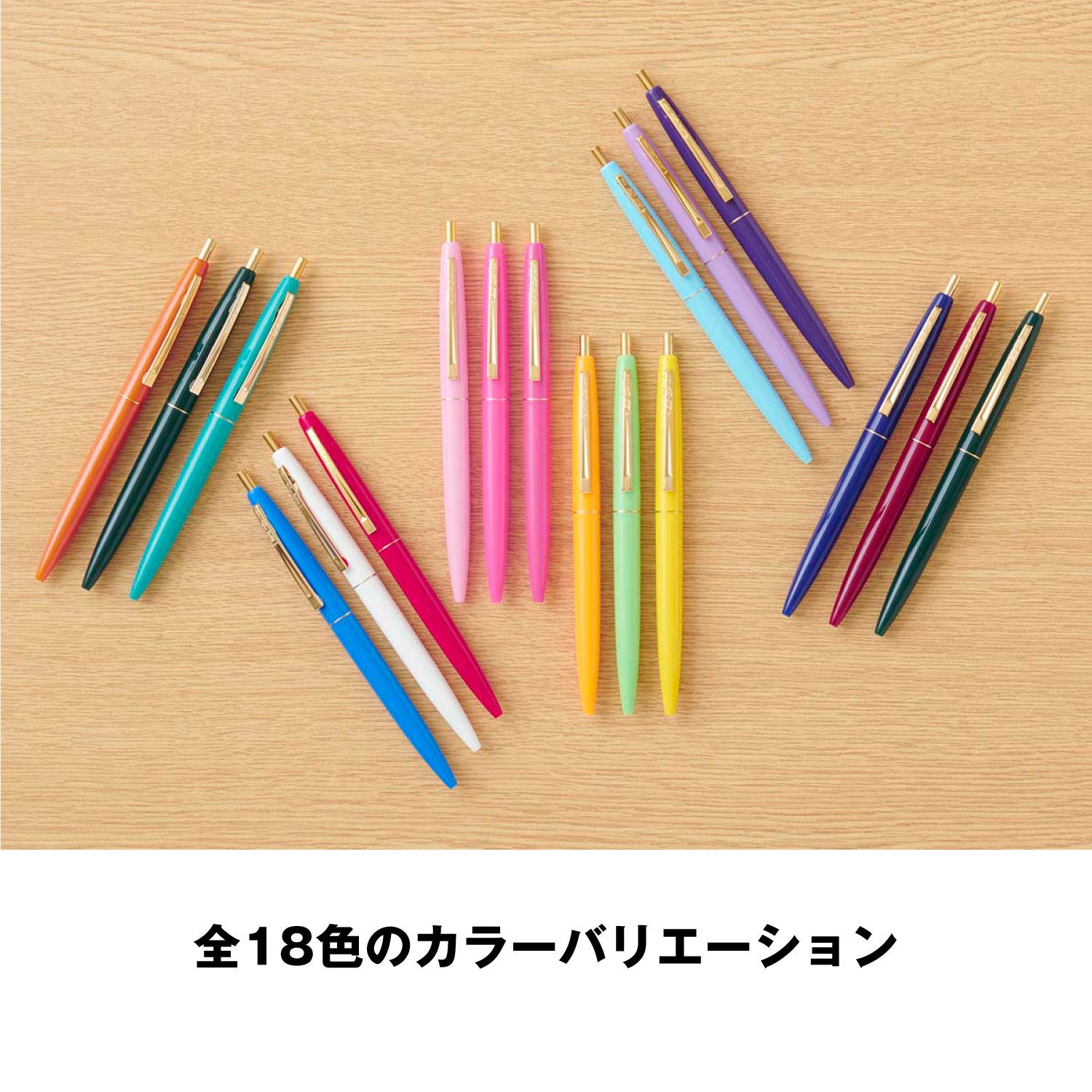 Amazon | ビック(Bic) ボールペン クリックゴールド 0.7 油性 黒