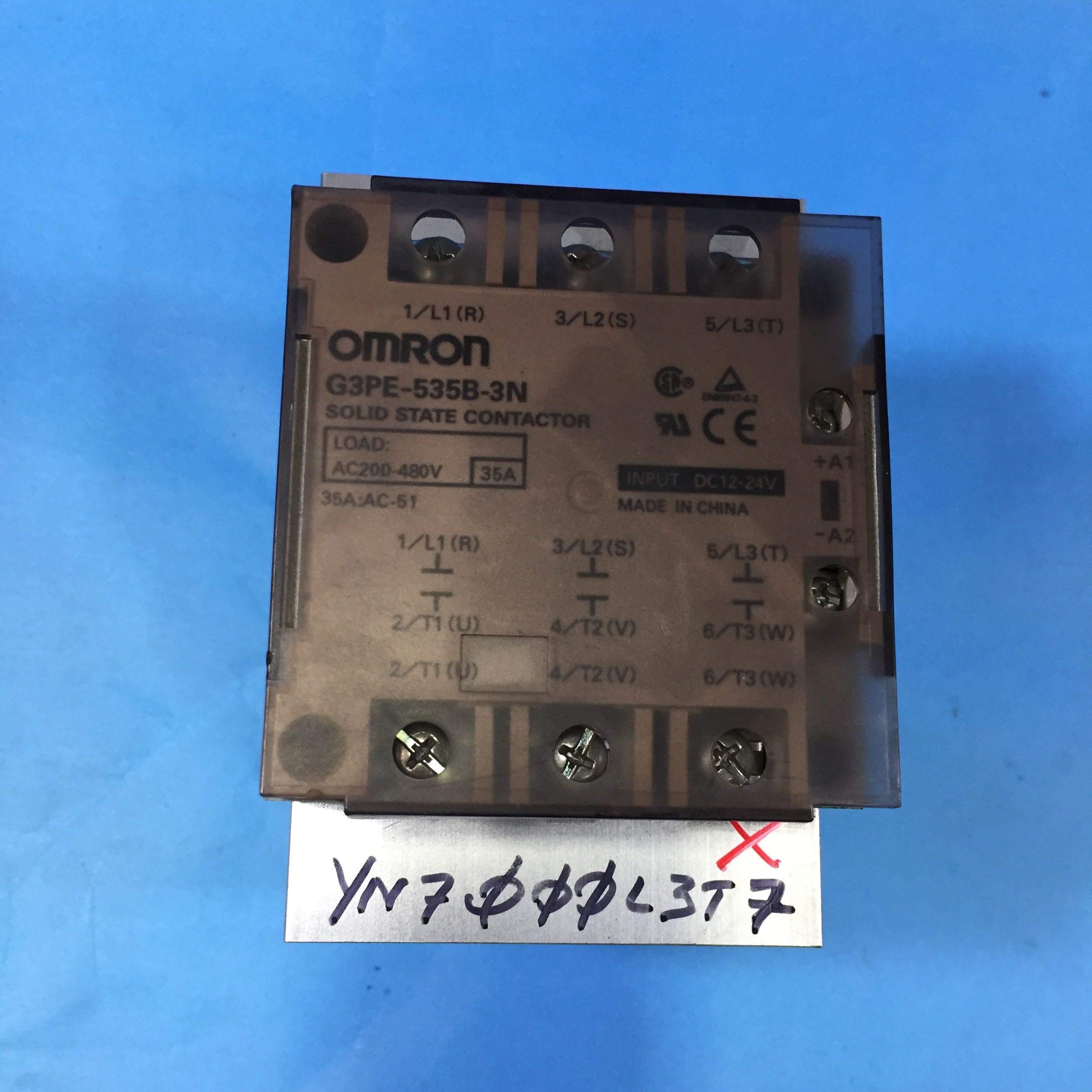 Amazon.co.jp: オムロン(OMRON) G3PE-535B-3N DC12-24 (ヒータ用 