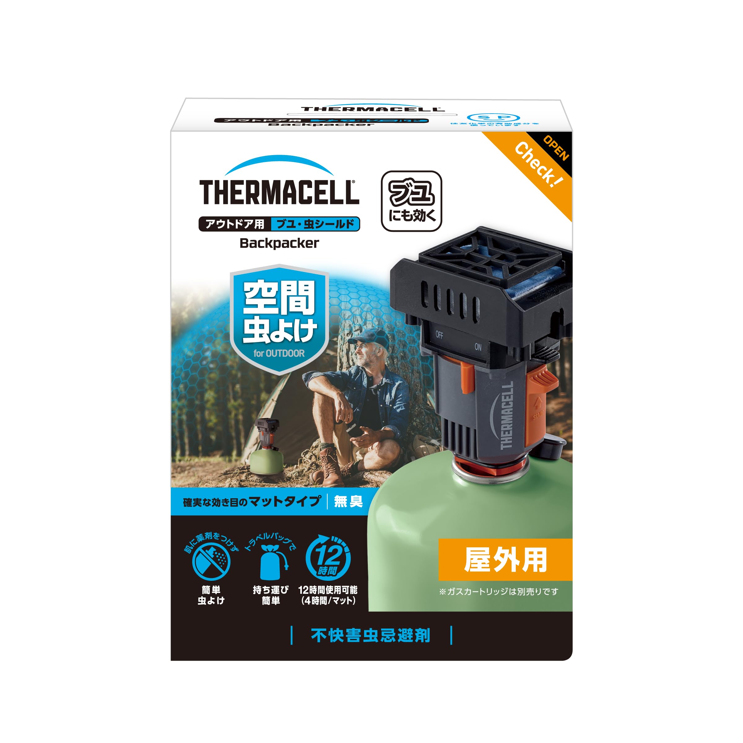 Amazon.co.jp: アウトドア用ブユ・虫シールド Backpacker アウトドア