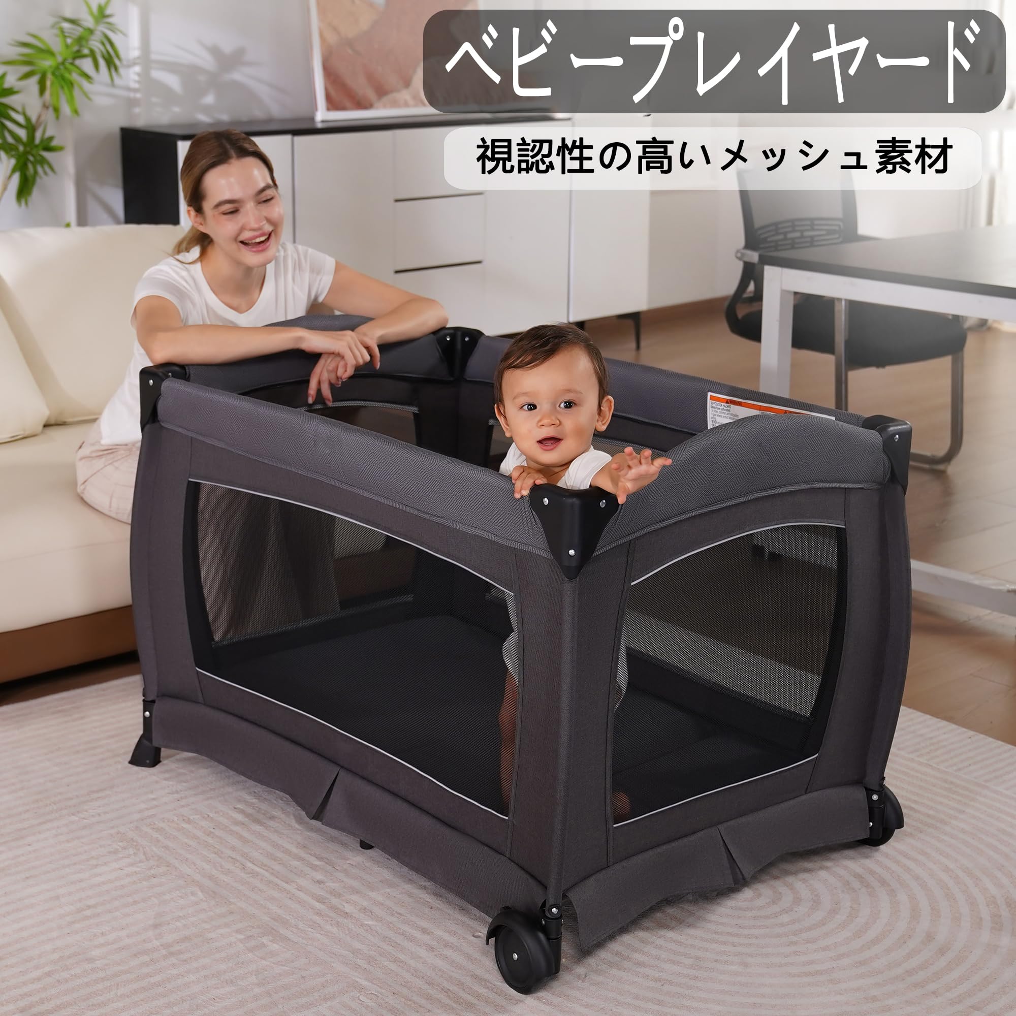 Amazon.co.jp: ベビーベッド 折りたたみ 添い寝 ベビーサークル
