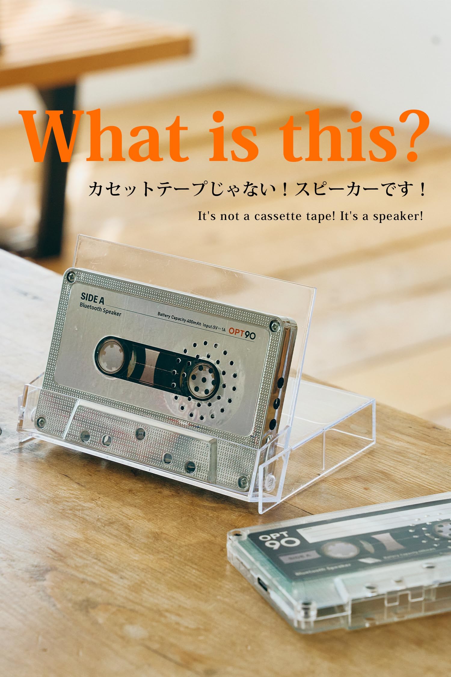 Amazon.com: opt！ Cassette Speaker, Portable Bluetooth