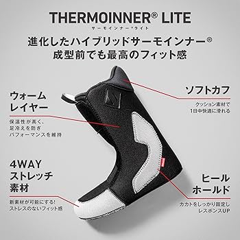 Amazon | DEELUXE スノーボード ブーツ ID DUAL BOA アイディー