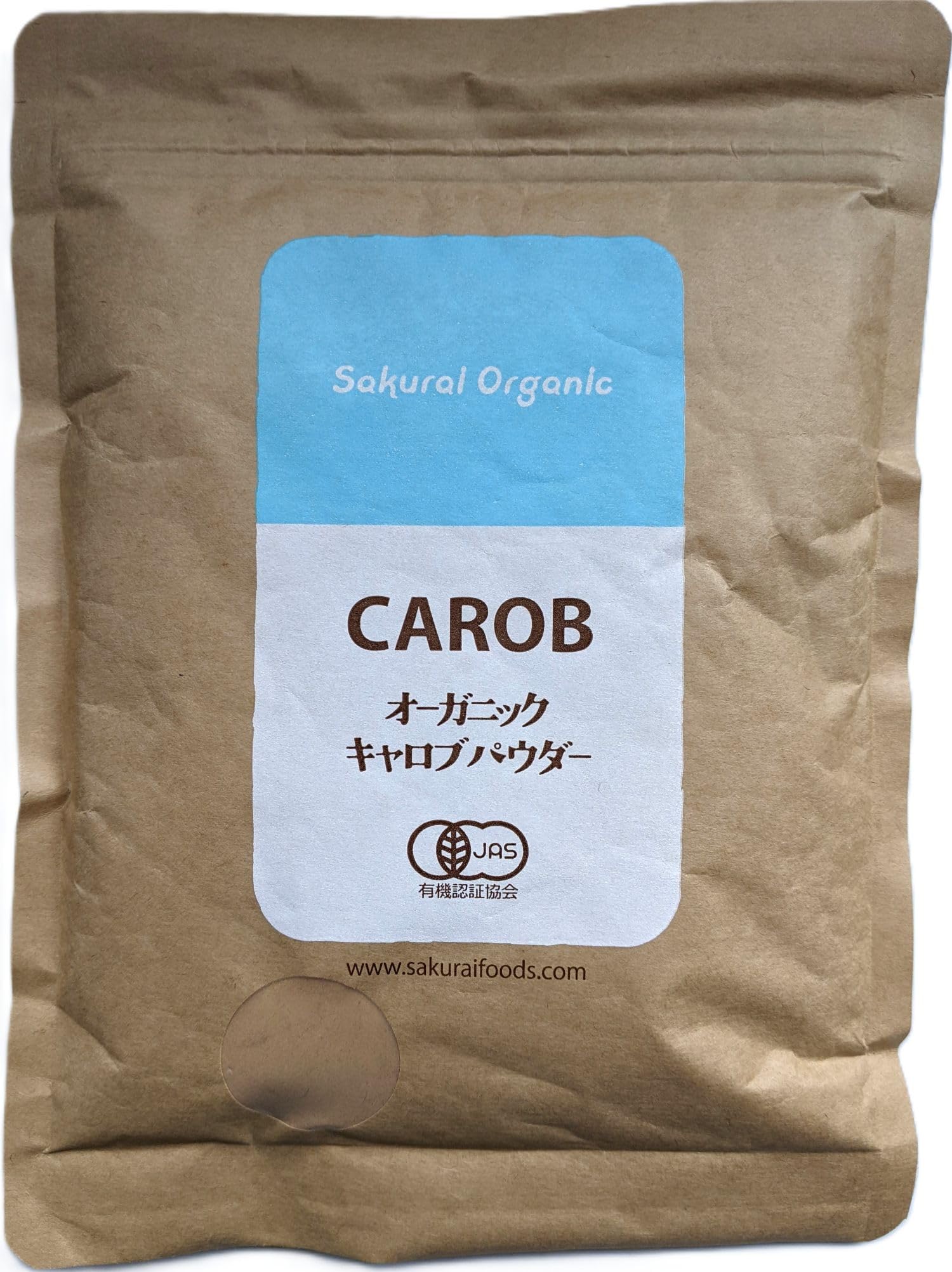 桜井食品 オーガニックキャロブパウダー 200g