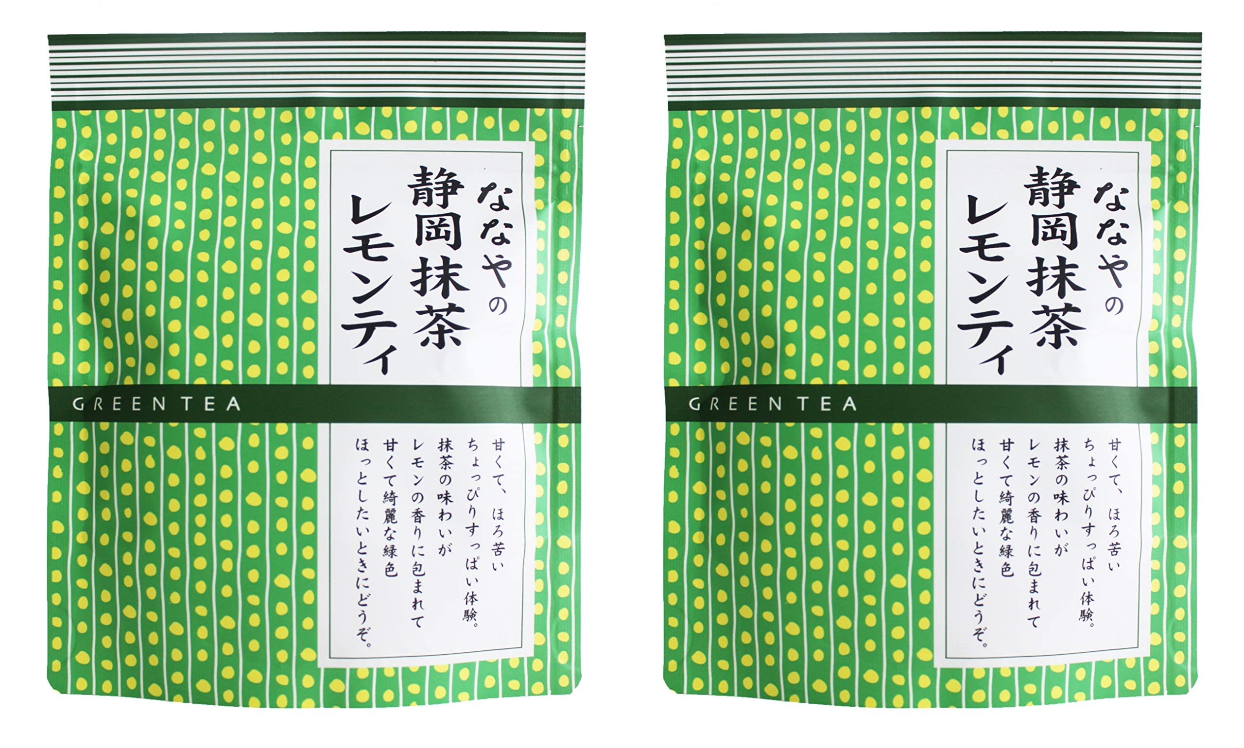 Bayu Store Nanaya Shizuoka Matcha Lemon Tea 80 g × 2 Pack Powder