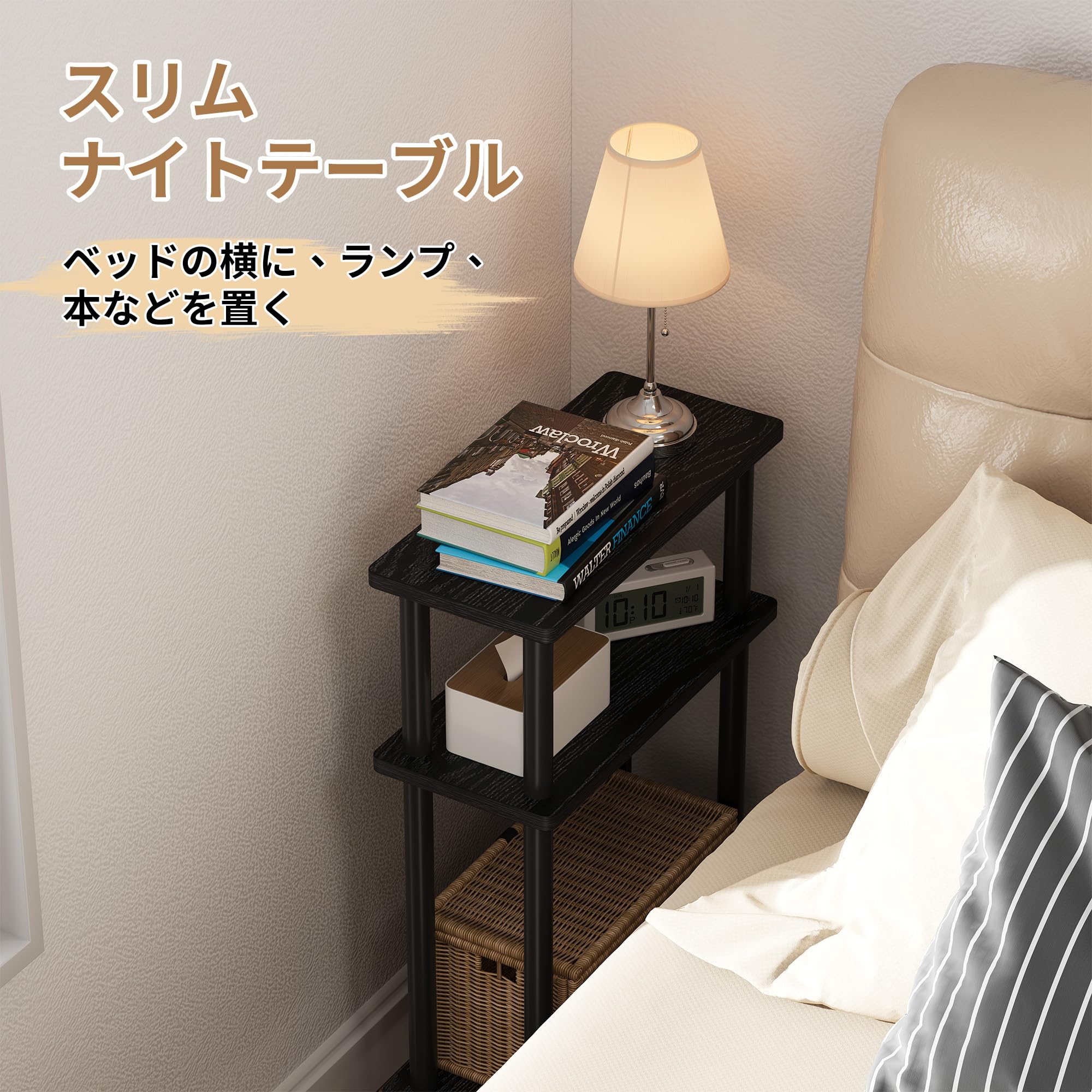 APICIZON サイドテーブル スリム ナイトテーブル 布製引き出し付き ミニ APICIZON サイドテーブル スリム ナイトテーブル 布製引き出し付き