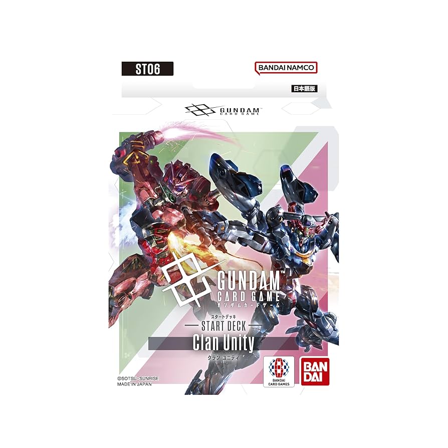 Amazon.co.jp: バンダイ(BANDAI) ガンダムカードゲーム スタート
