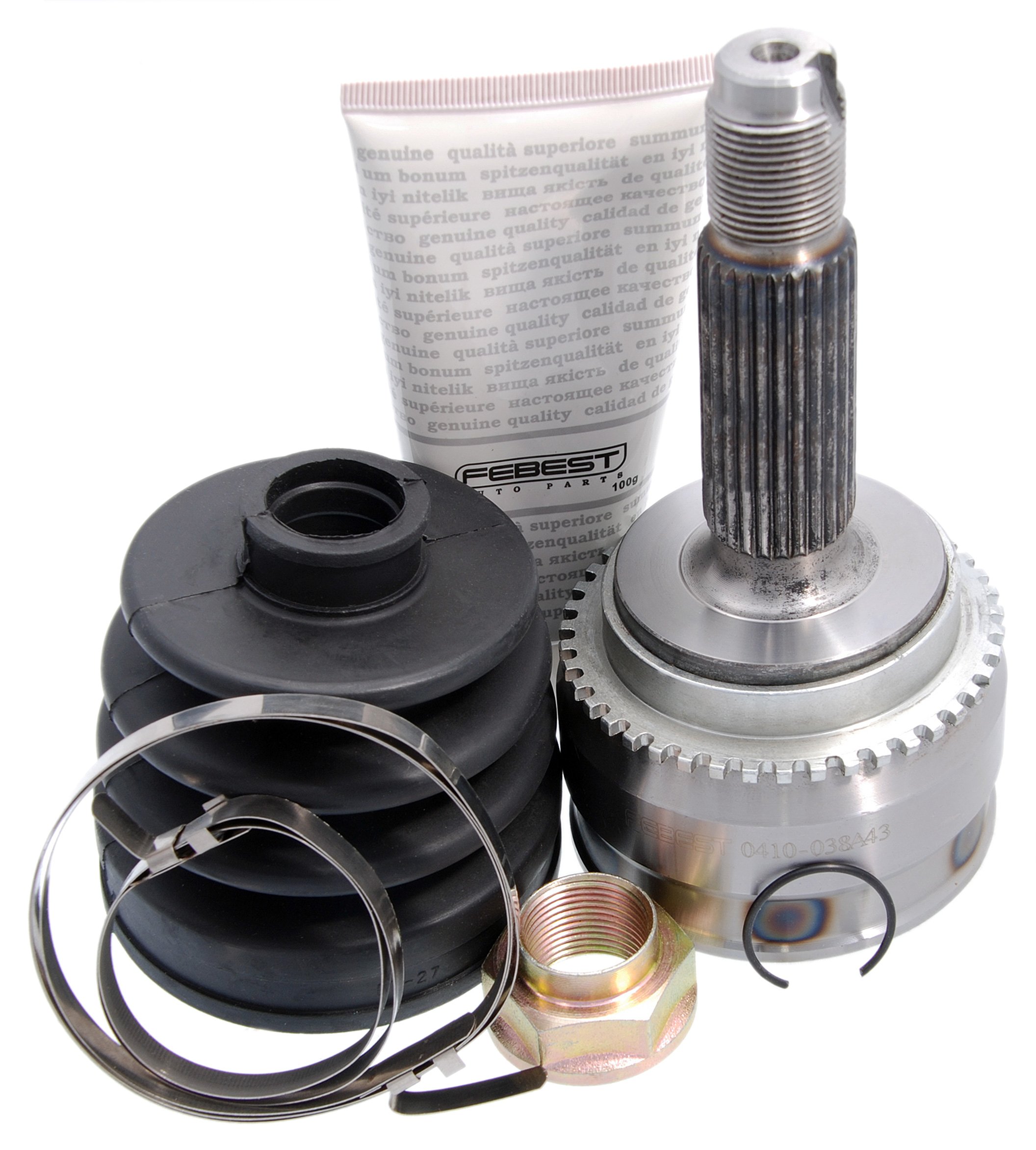 Amazon.com: MN156469 - 1 Year Warranty - FEBEST # 0410-038A43  