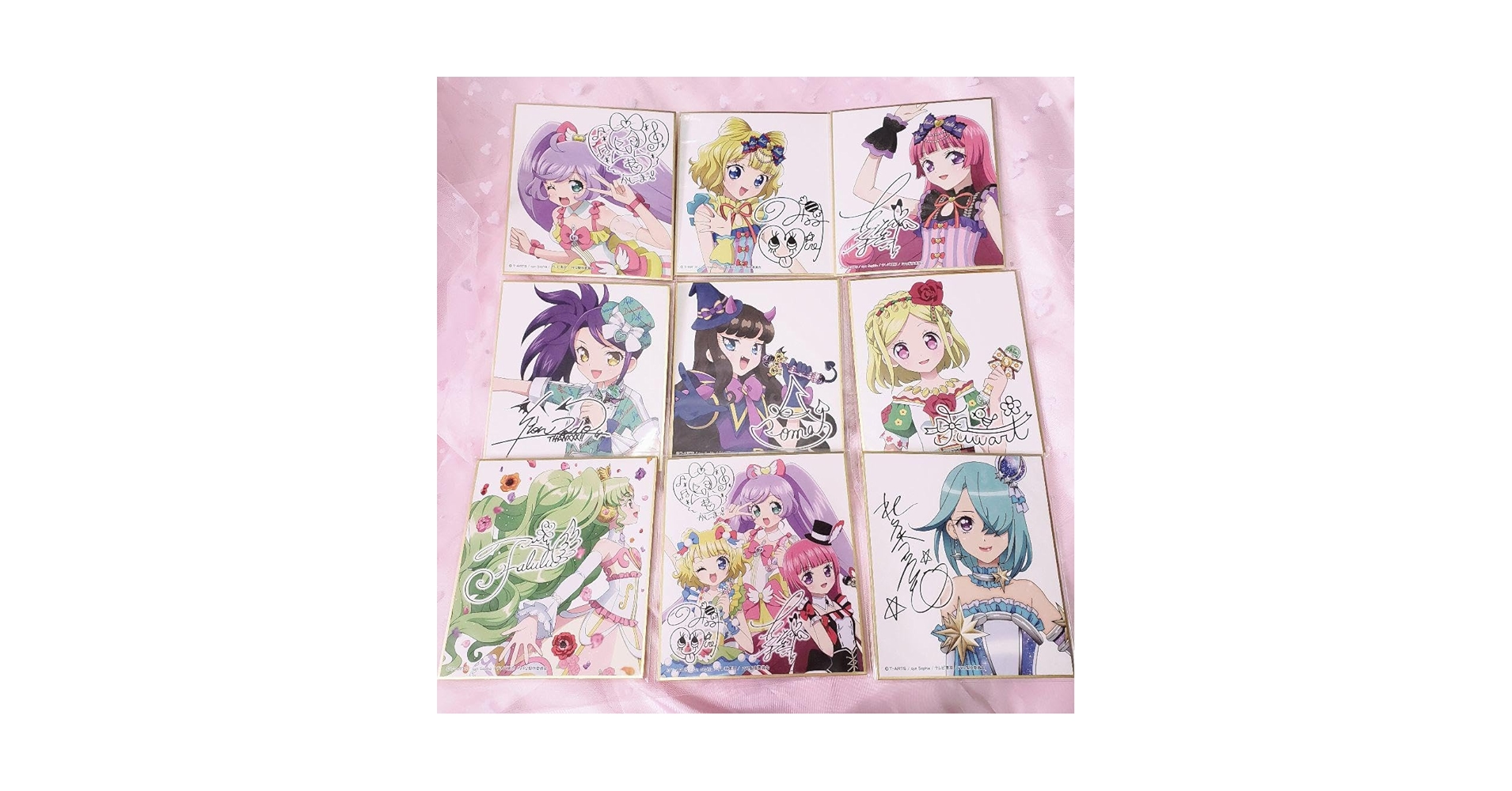 Amazon.co.jp: プリパラ サイン色紙コレクション 9点セット