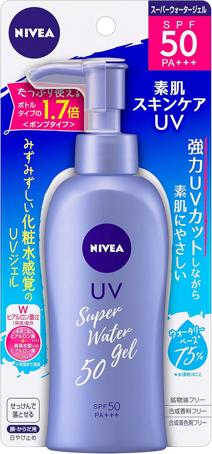 Amazon Co Jp ニベアサン プロテクトウォータージェル Spf50 Pa ポンプ 140g ビューティー Amazon Co Jp ニベアサン プロテクトウォータージェル Spf50 Pa ポンプ 140g ビューティー