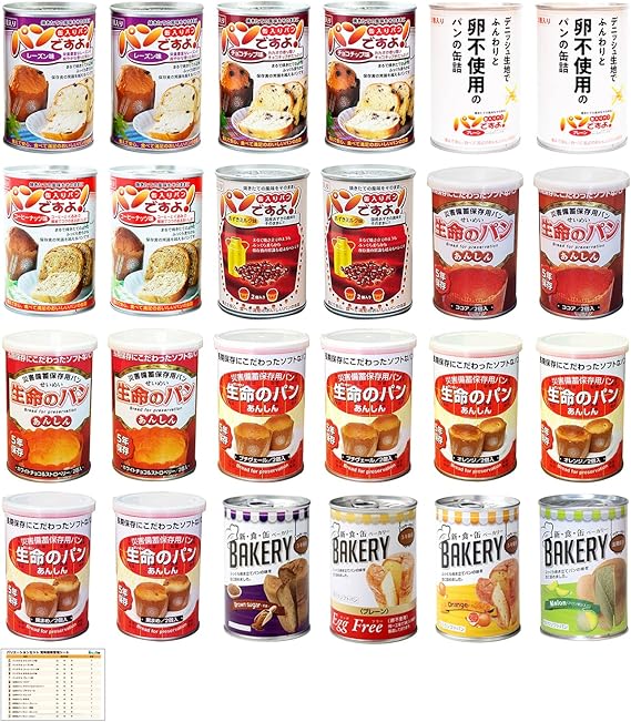 お買得限定品☆夏売れ筋 nyさん専用非常食 5年保存パンセット - 菓子