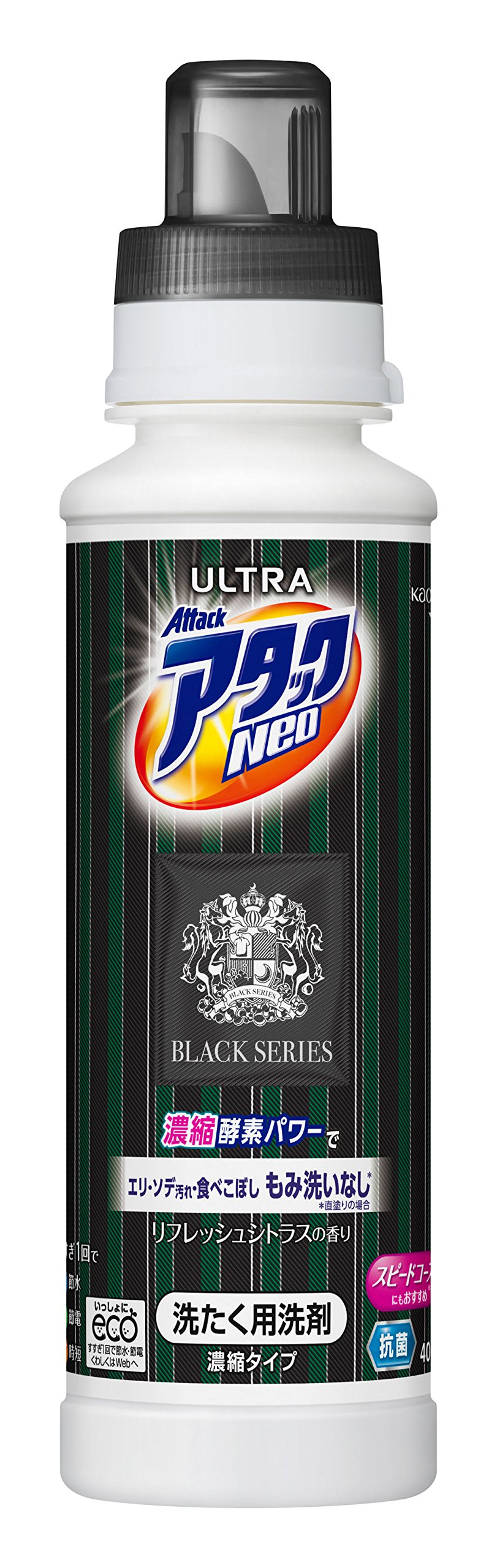 【廃番品】ウルトラアタックneo 950g 4個セット+本体400g1本 Amazon | ウルトラアタックNeo 本体 400g | KAO | 液体洗剤