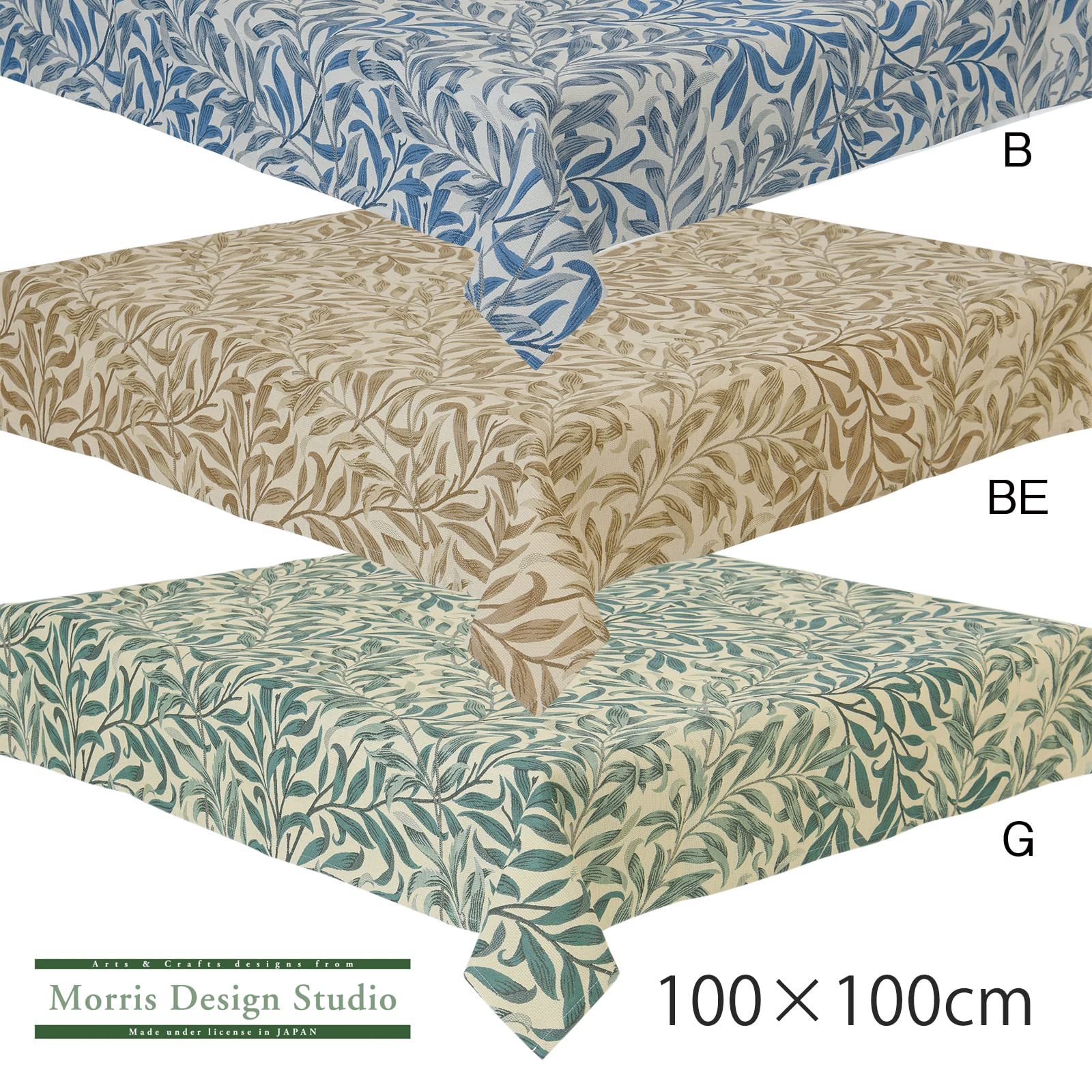 Amazon｜川島織物セルコン Morris Design Studio モリスデザイン 