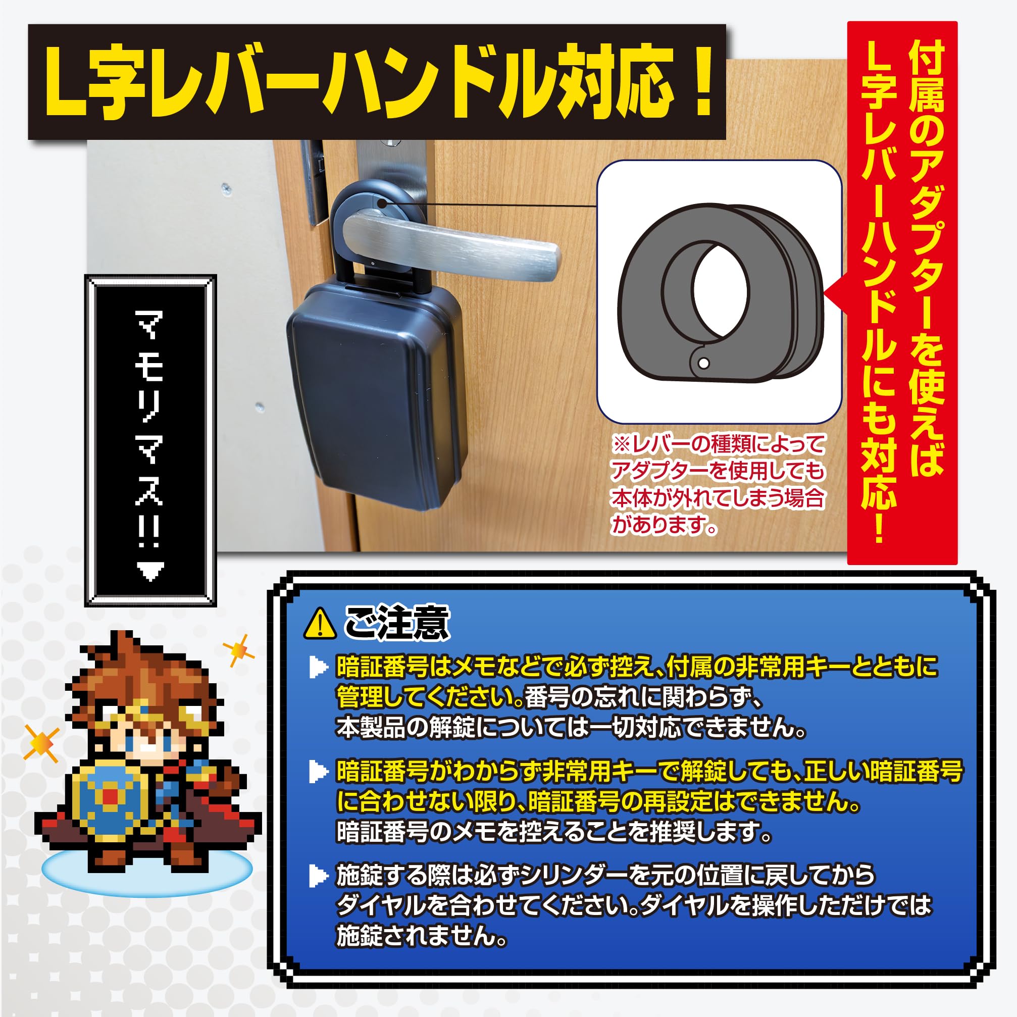 Amazon.co.jp: ファイン 鍵ノ錠・改 HYPER キーボックス 鍵収納 2段式
